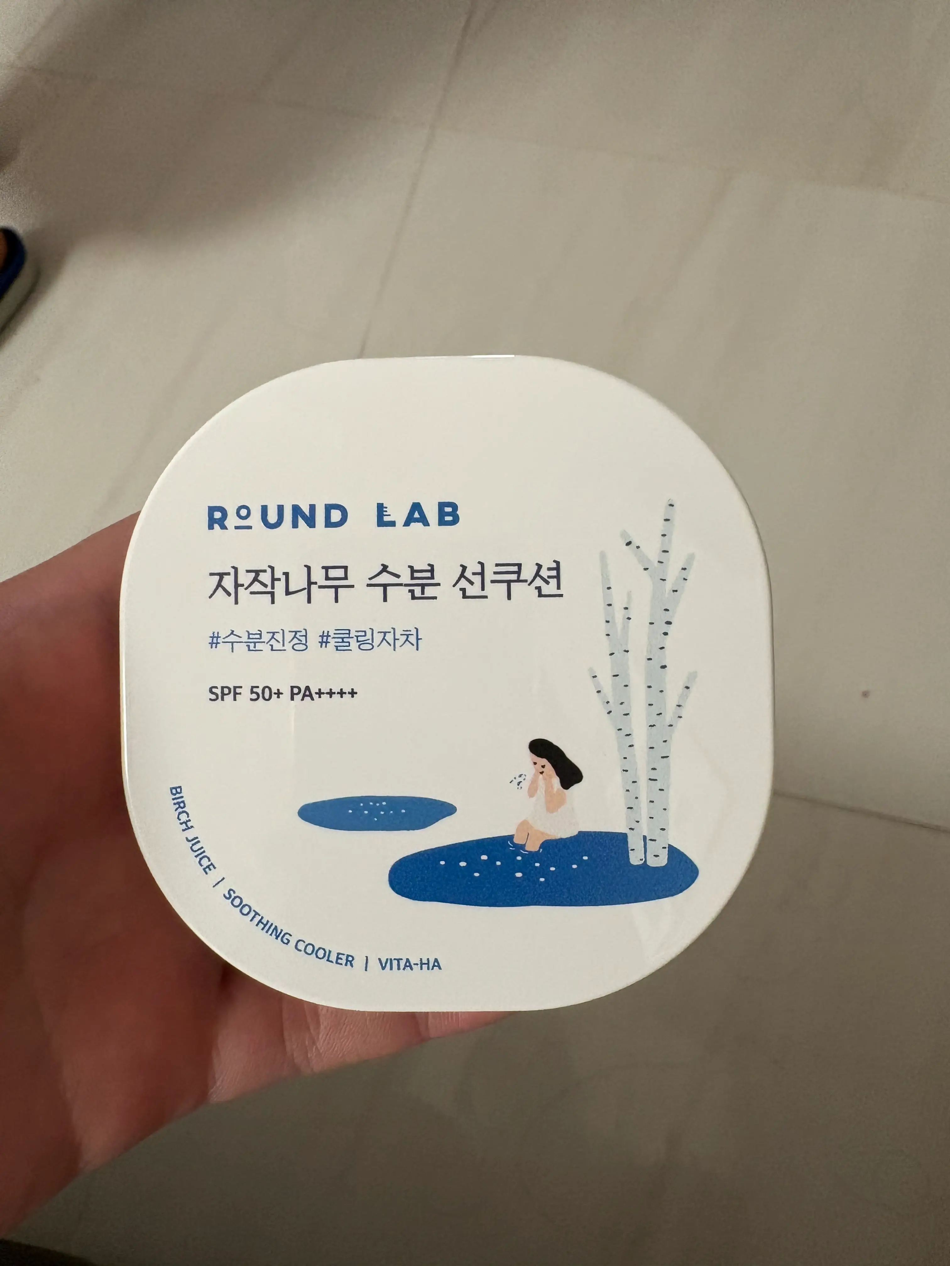 선택된 언니의파우치 리뷰 이미지 - [자작나무 수분 선쿠션]