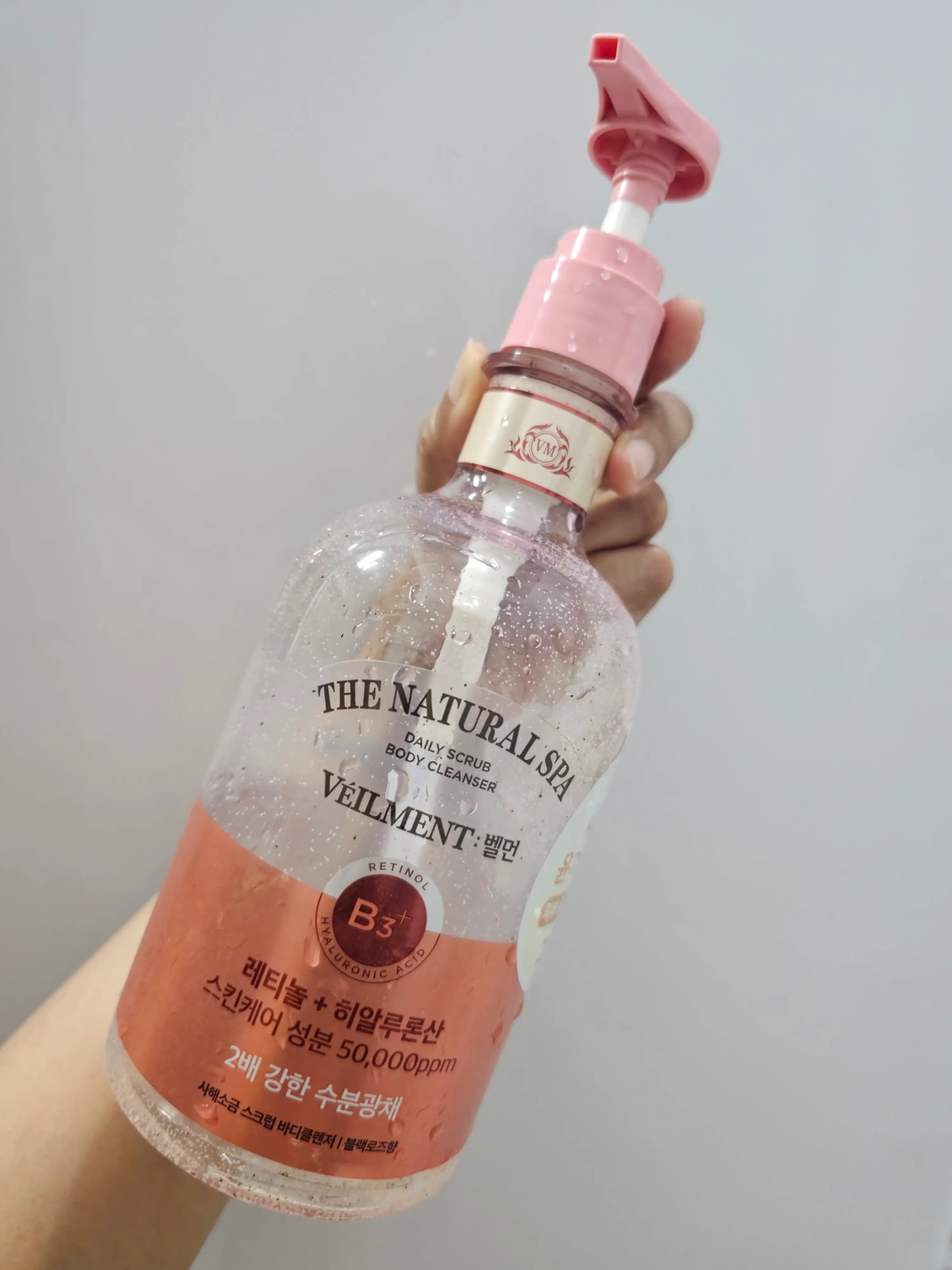 선택된 언니의파우치 리뷰 이미지 - [스파 수분광채 바디워시 [블랙로즈]]