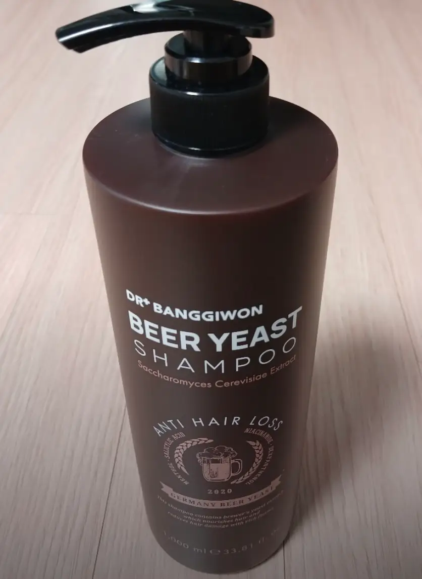 선택된 언니의파우치 리뷰 이미지 - [맥주효모 샴푸]