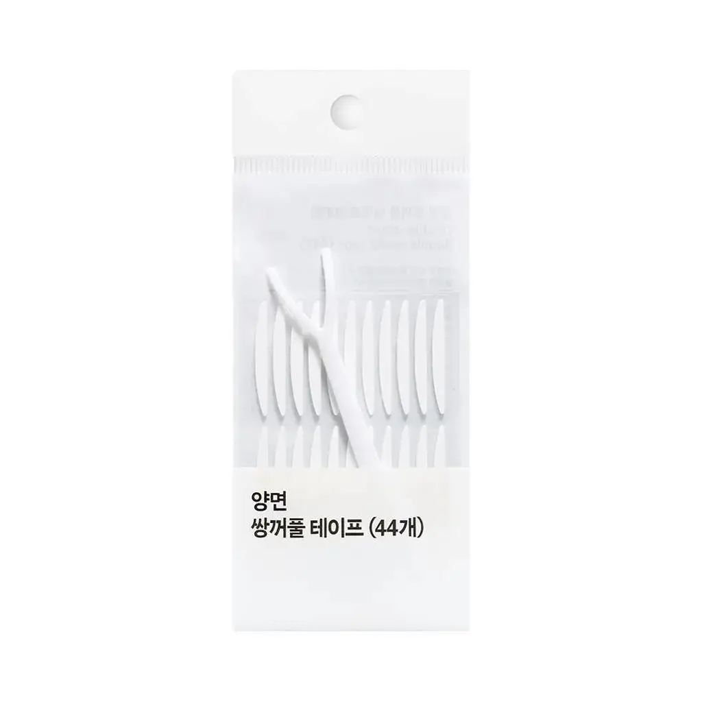 양면쌍꺼풀테이프