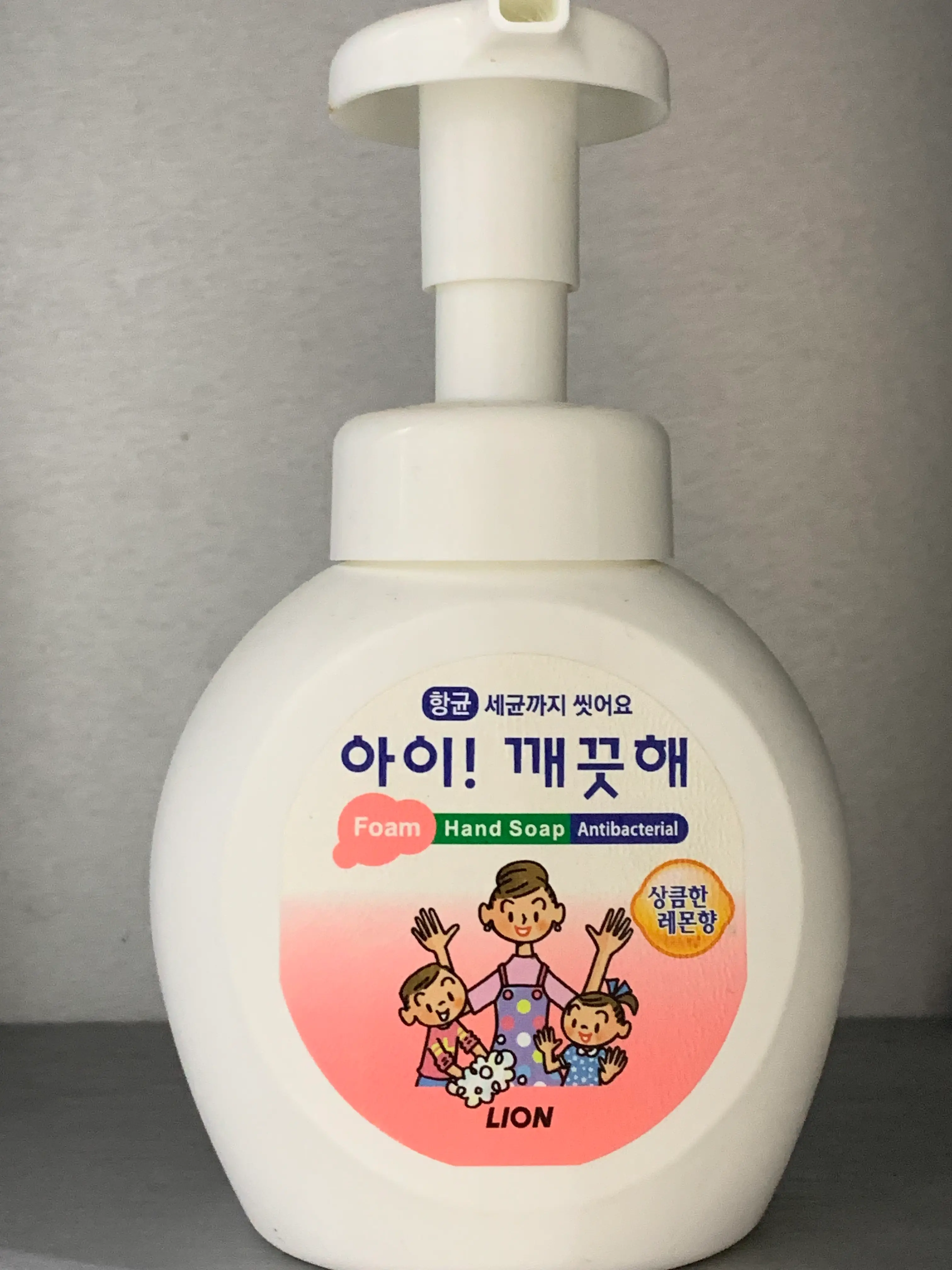 선택된 언니의파우치 리뷰 이미지 - [아이깨끗해 항균 폼 핸드솝 [레몬향]]