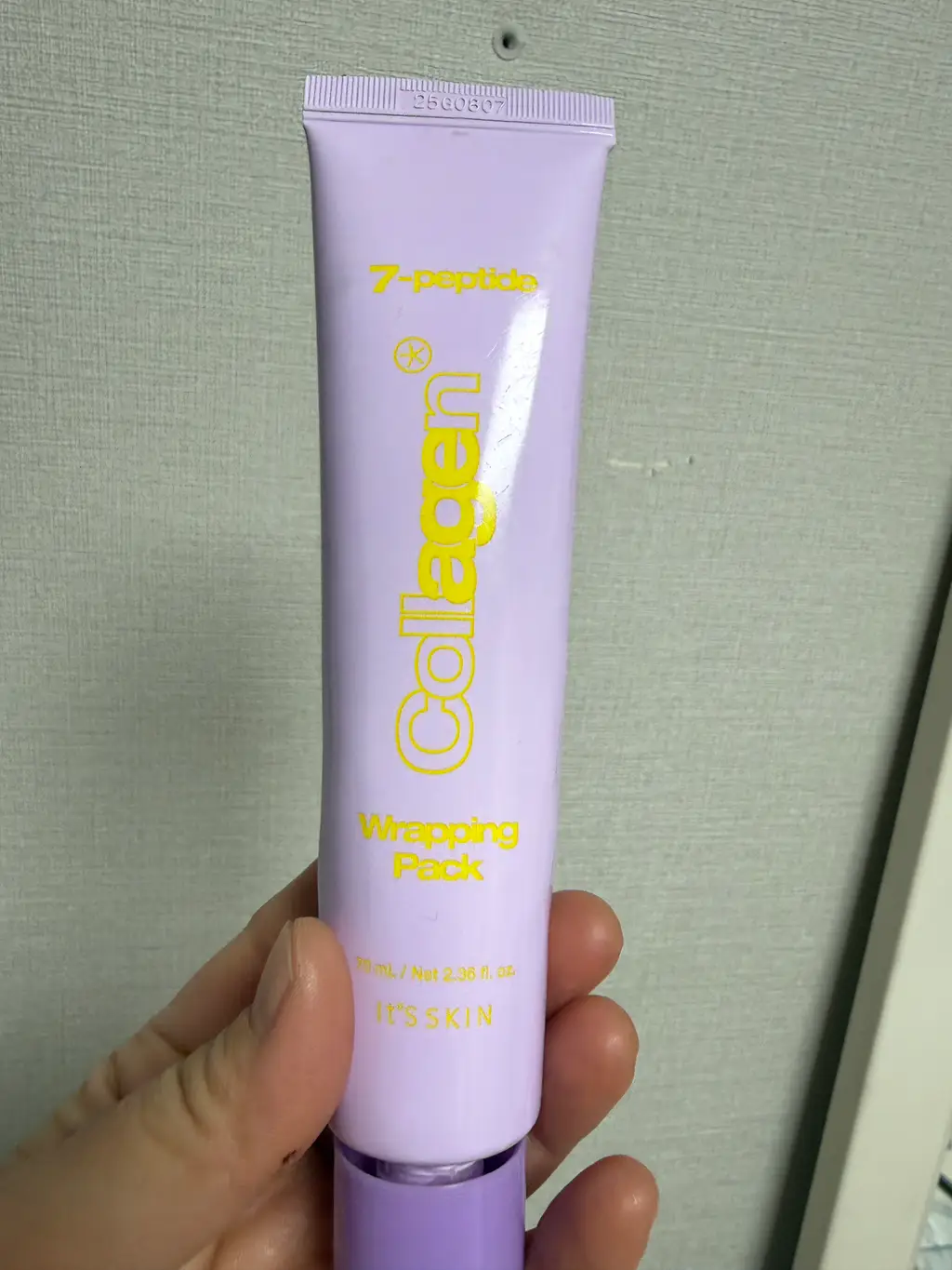 선택된 언니의파우치 리뷰 이미지 - [세븐펩타이드 콜라겐 랩핑팩]