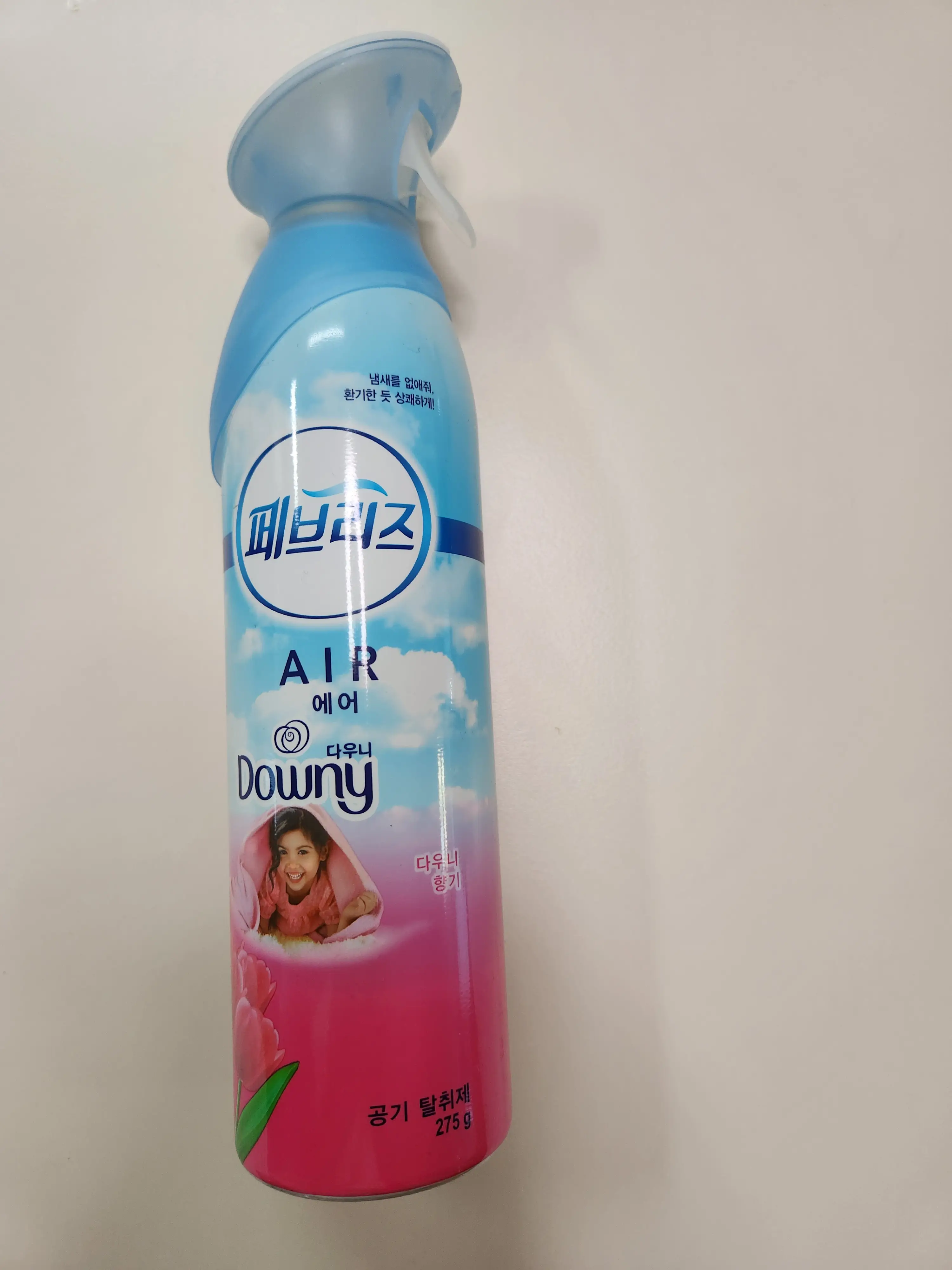 선택된 언니의파우치 리뷰 이미지 - [에어 방향제 다우니]