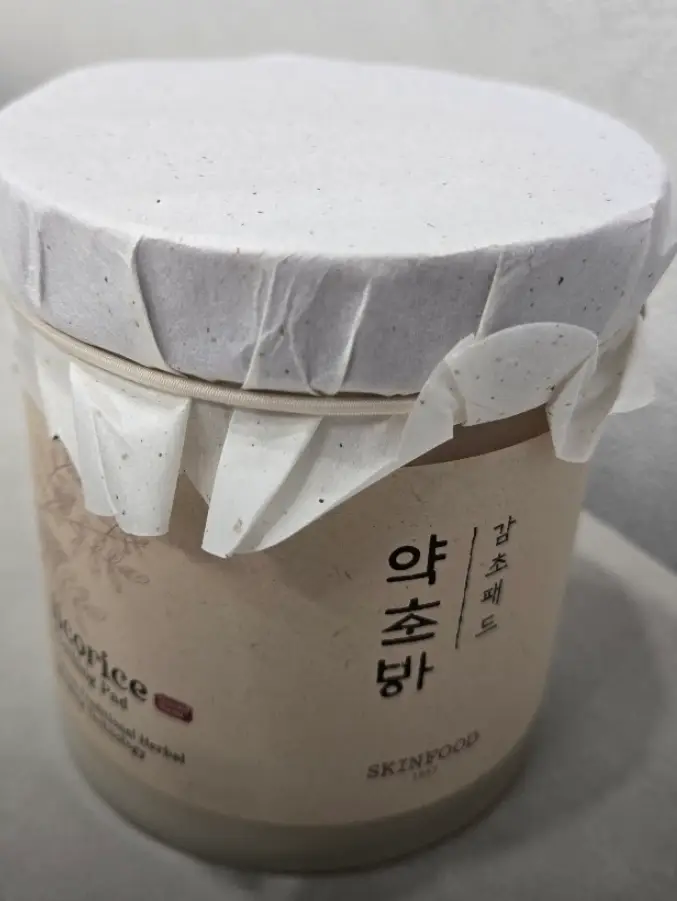 선택된 언니의파우치 리뷰 이미지 - [약초방 감초 진정 패드]