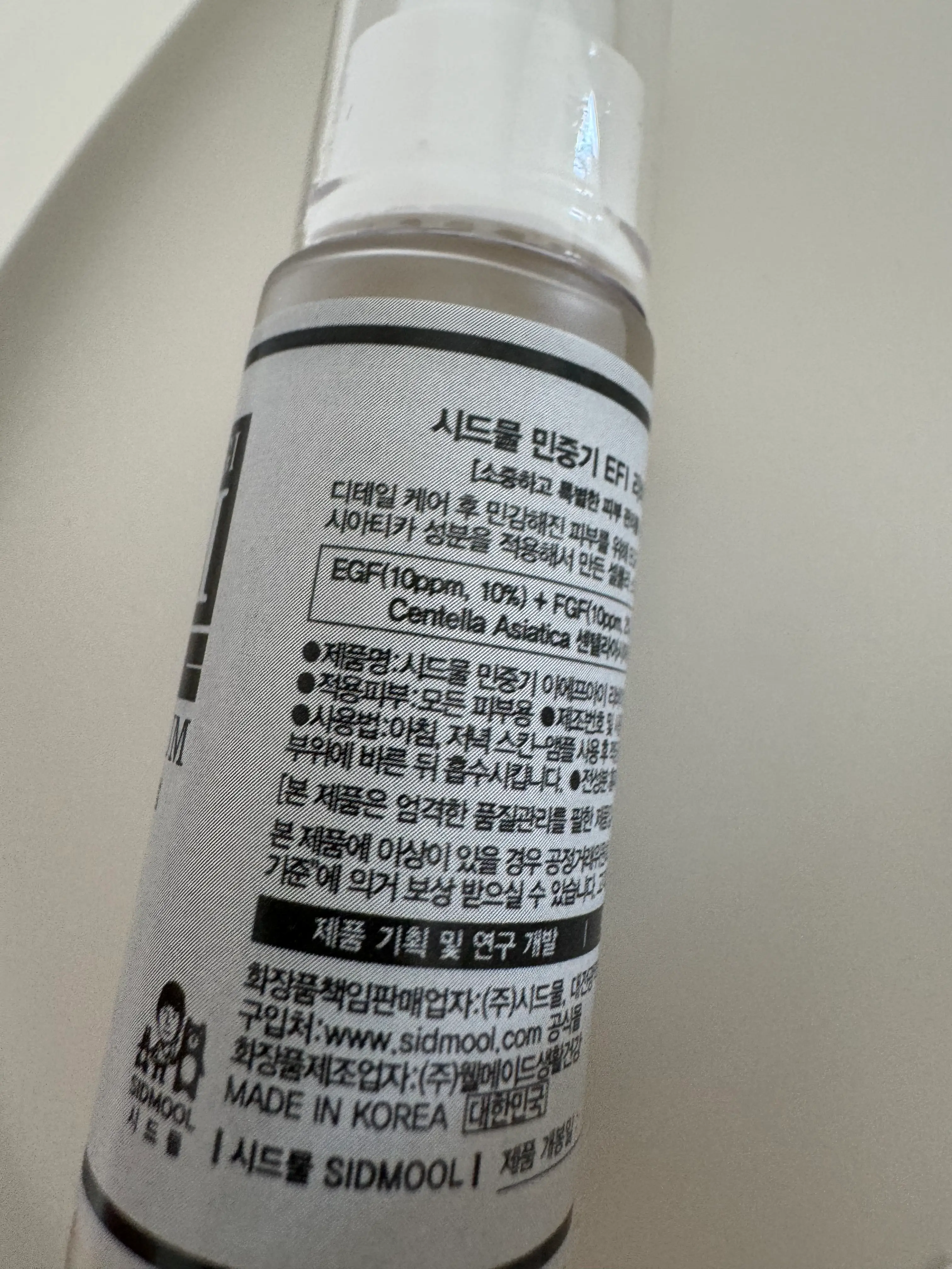 선택된 언니의파우치 리뷰 이미지 - [민중기 EFI 리바이브 세럼]