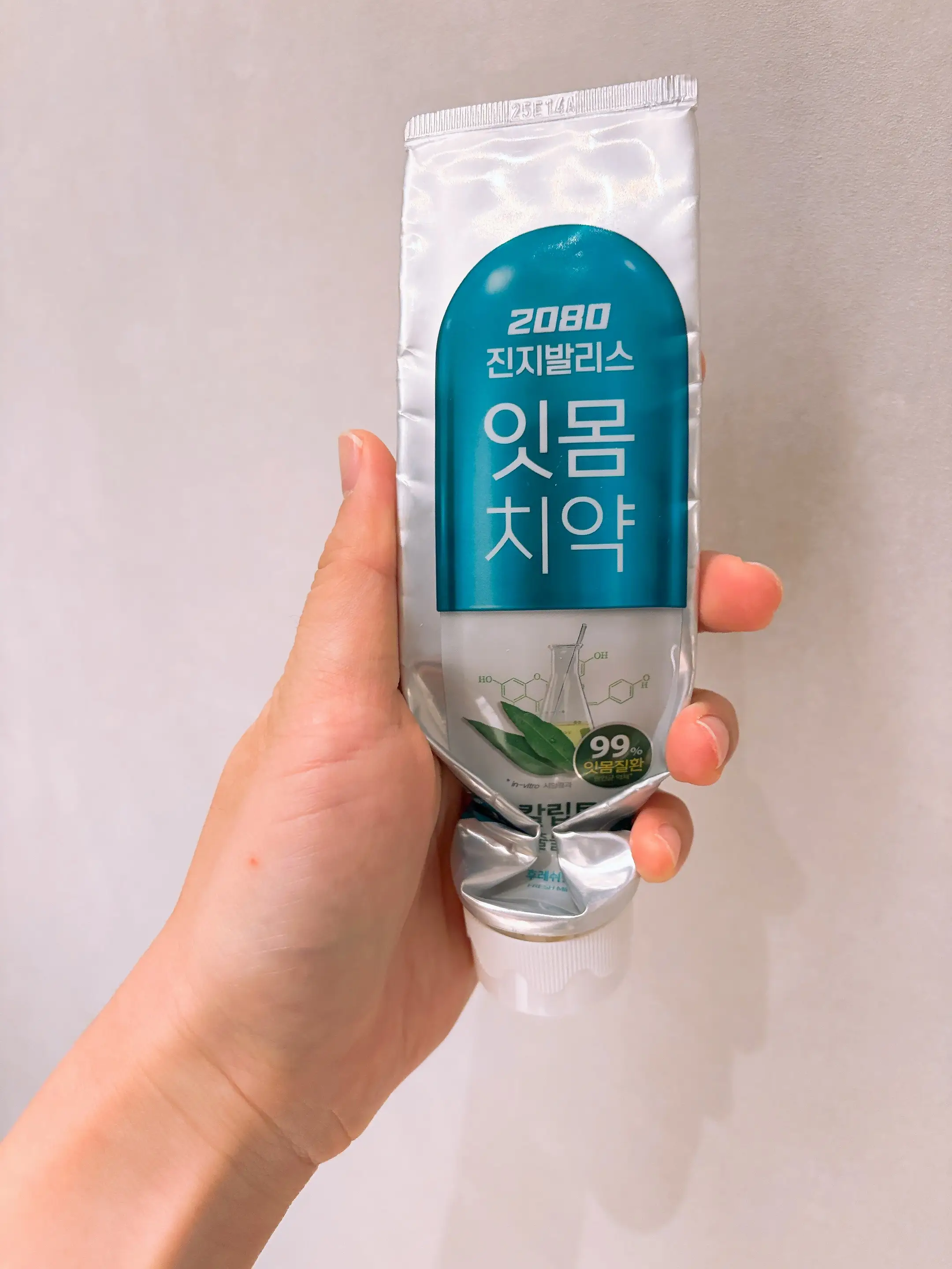 선택된 언니의파우치 리뷰 이미지 - [진지발리스 유칼립투스향]