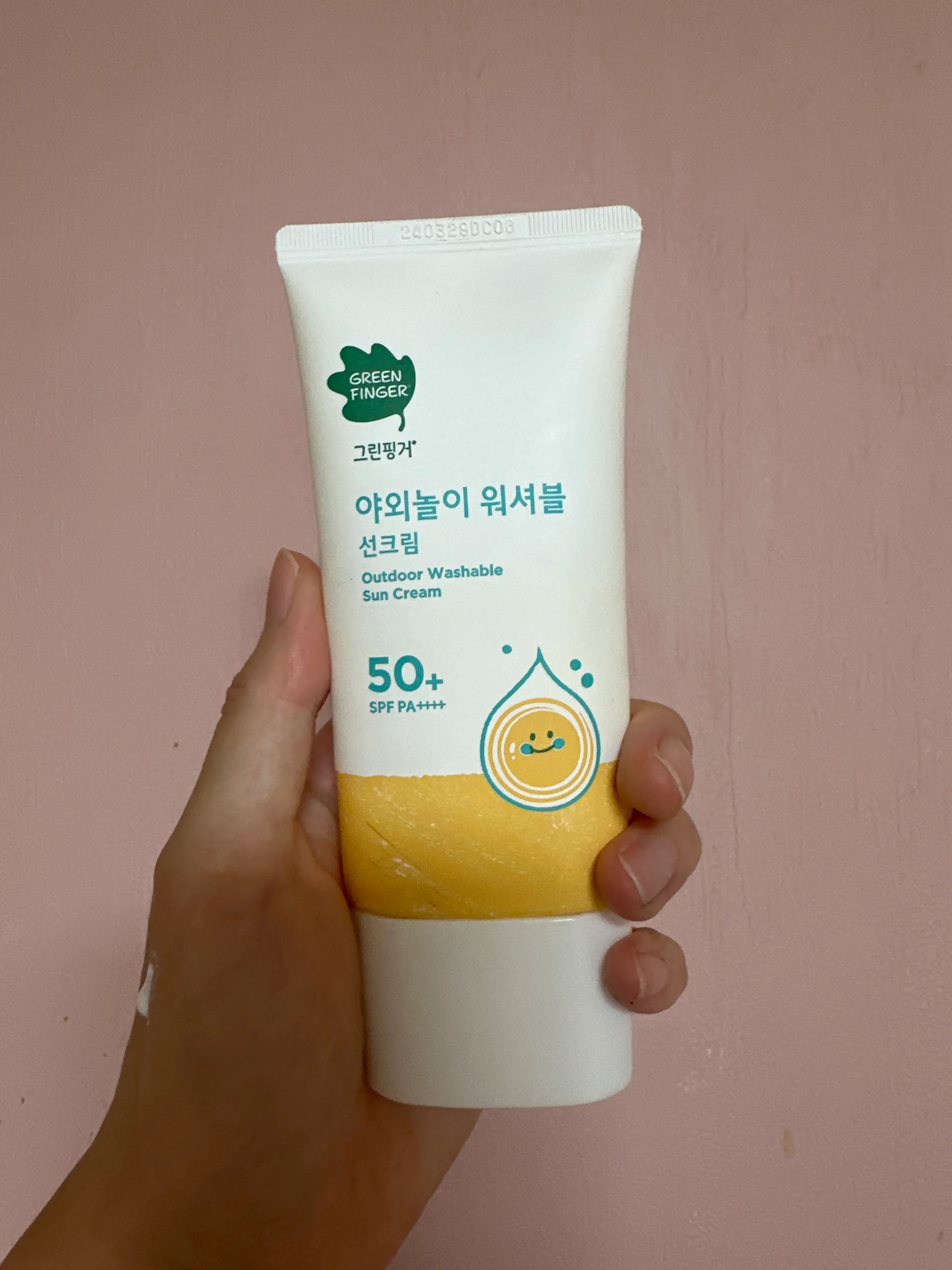 선택된 언니의파우치 리뷰 이미지 - [야외놀이 워셔블 선크림]