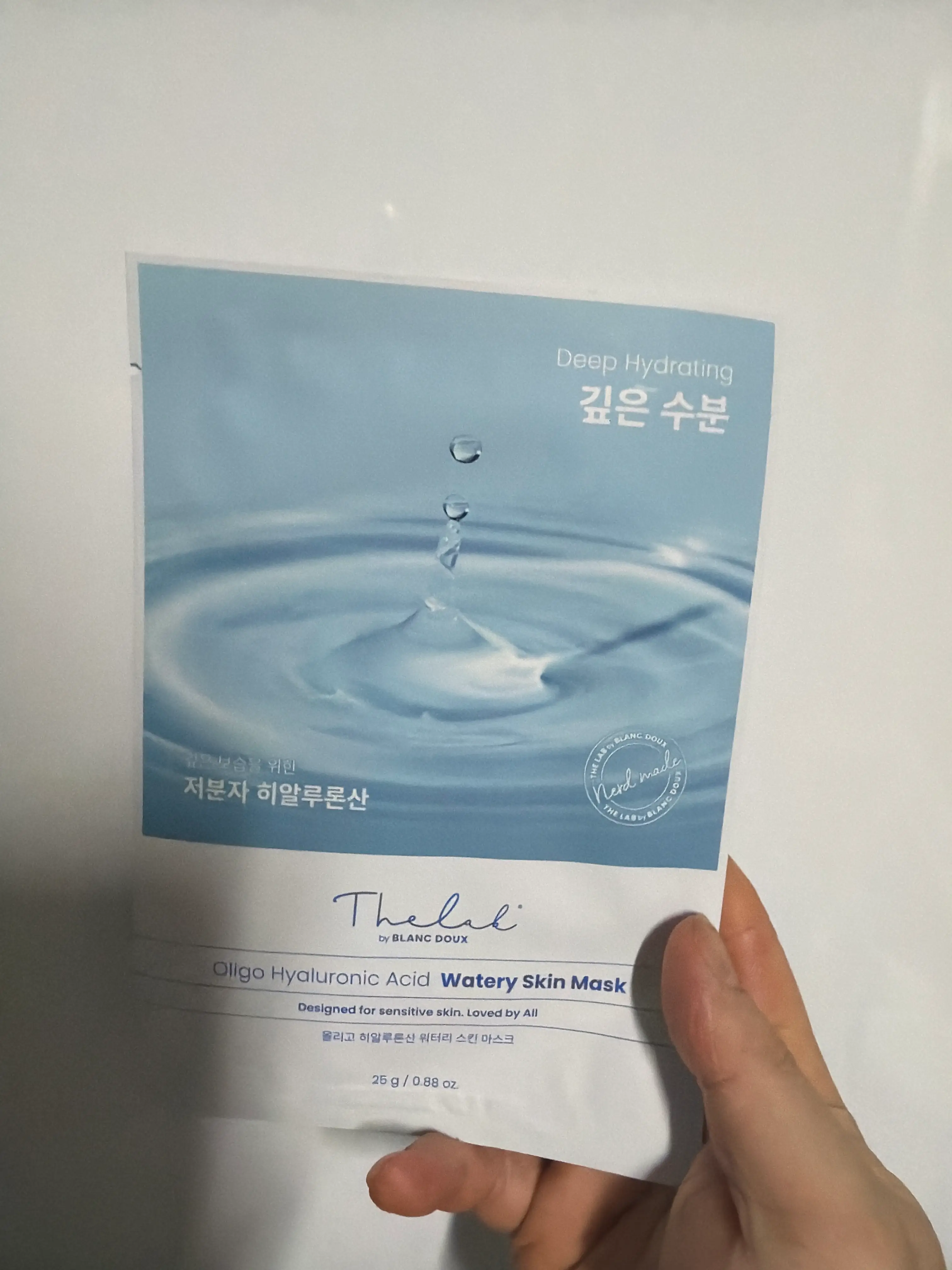 선택된 언니의파우치 리뷰 이미지 - [올리고 히알루론산 워터리 스킨 마스크]