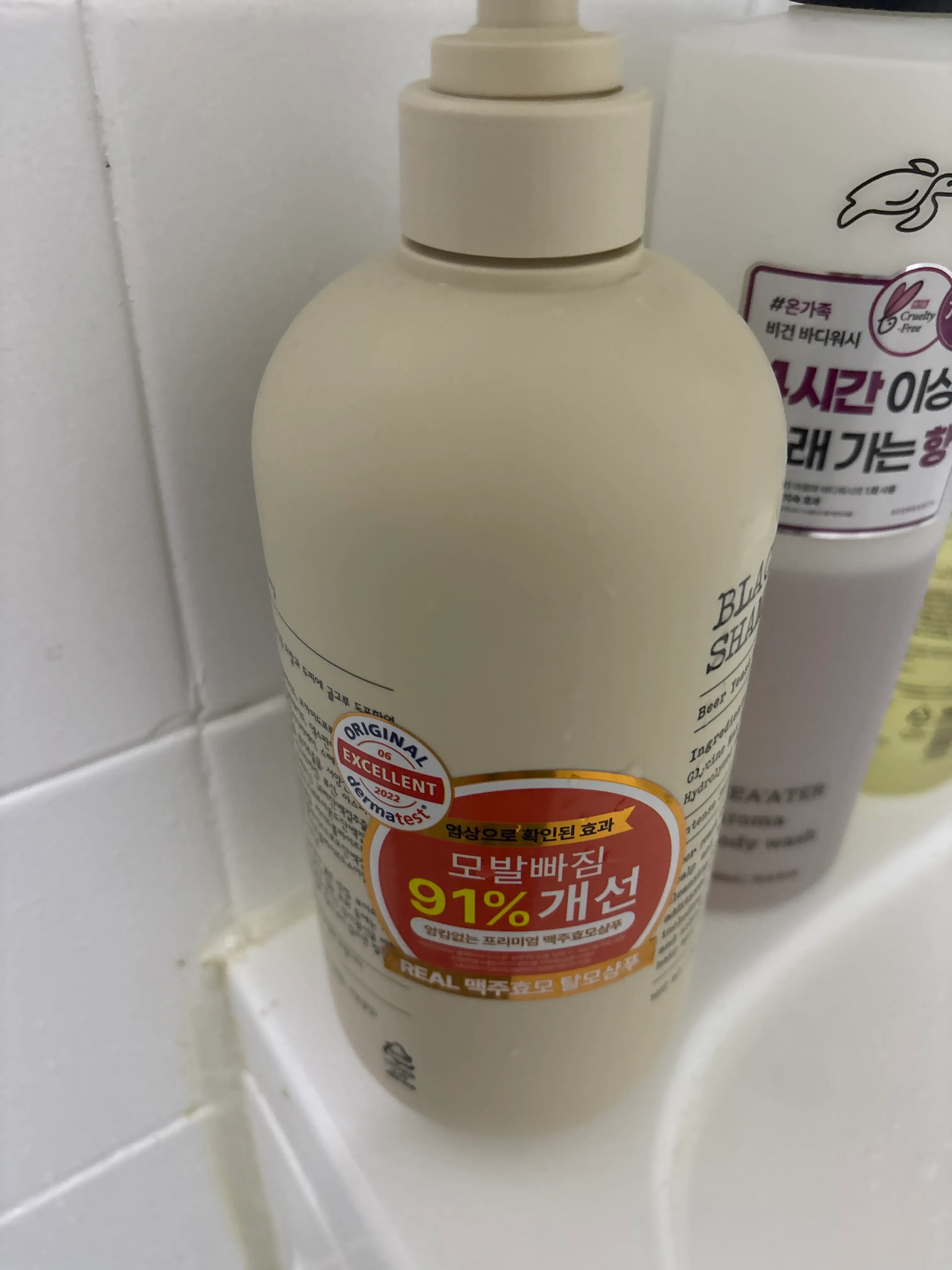 선택된 언니의파우치 리뷰 이미지 - [맥주효모 샴푸]