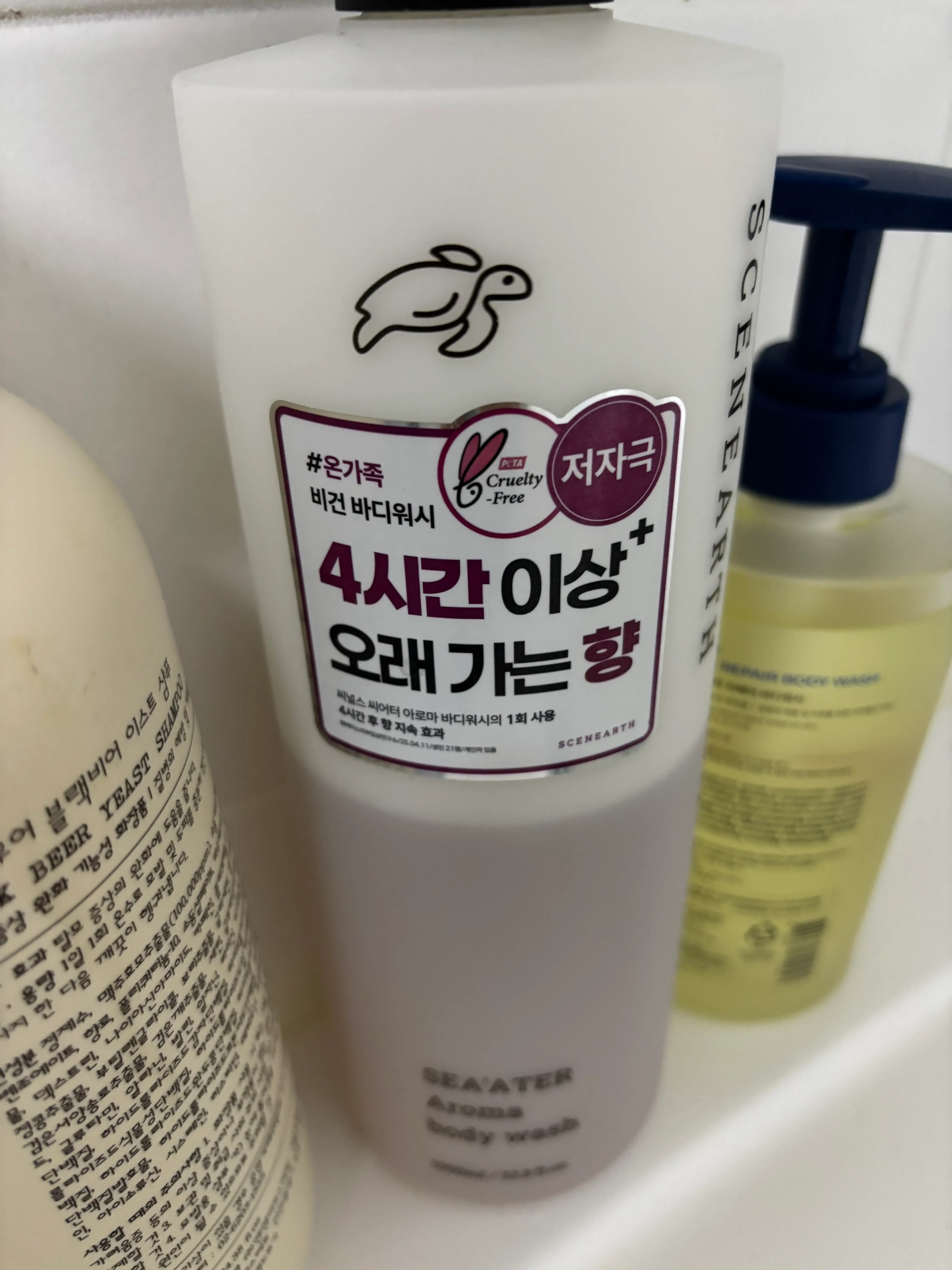 선택된 언니의파우치 리뷰 이미지 - [씨어터 아로마 퍼퓸 바디워시]