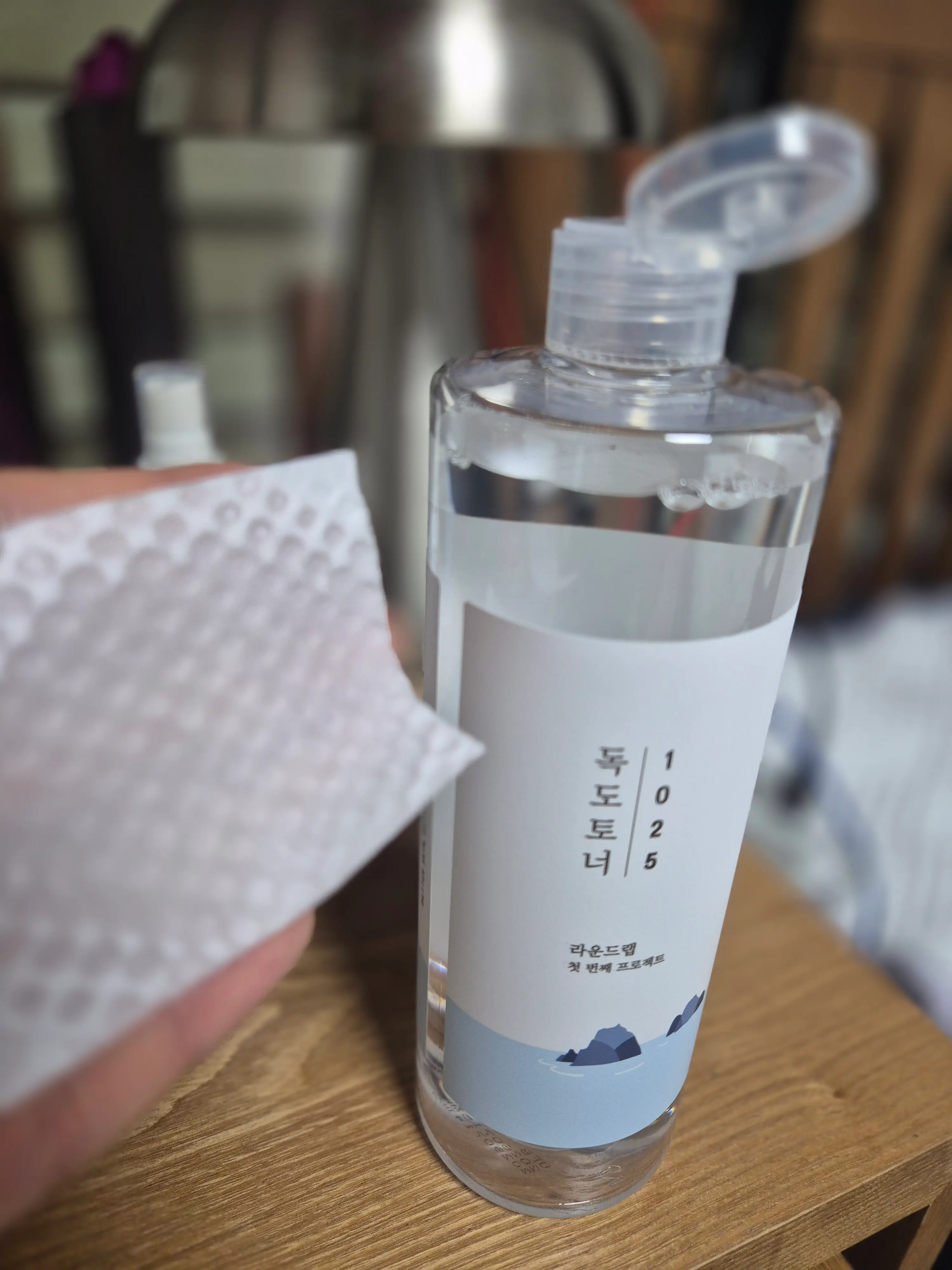 선택된 언니의파우치 리뷰 이미지 - [1025 독도 토너]