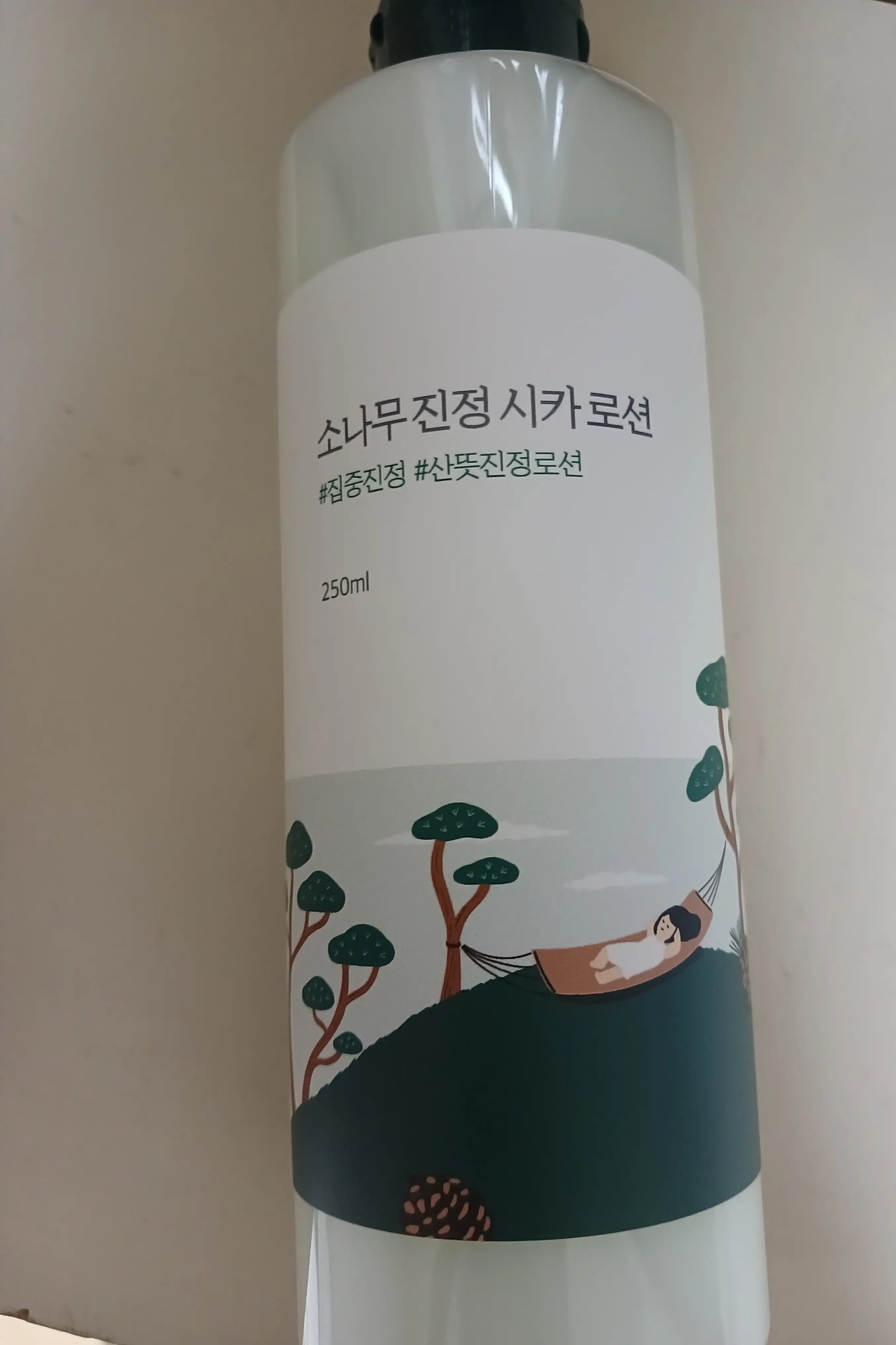 선택된 언니의파우치 리뷰 이미지 - [소나무 진정 시카 로션]
