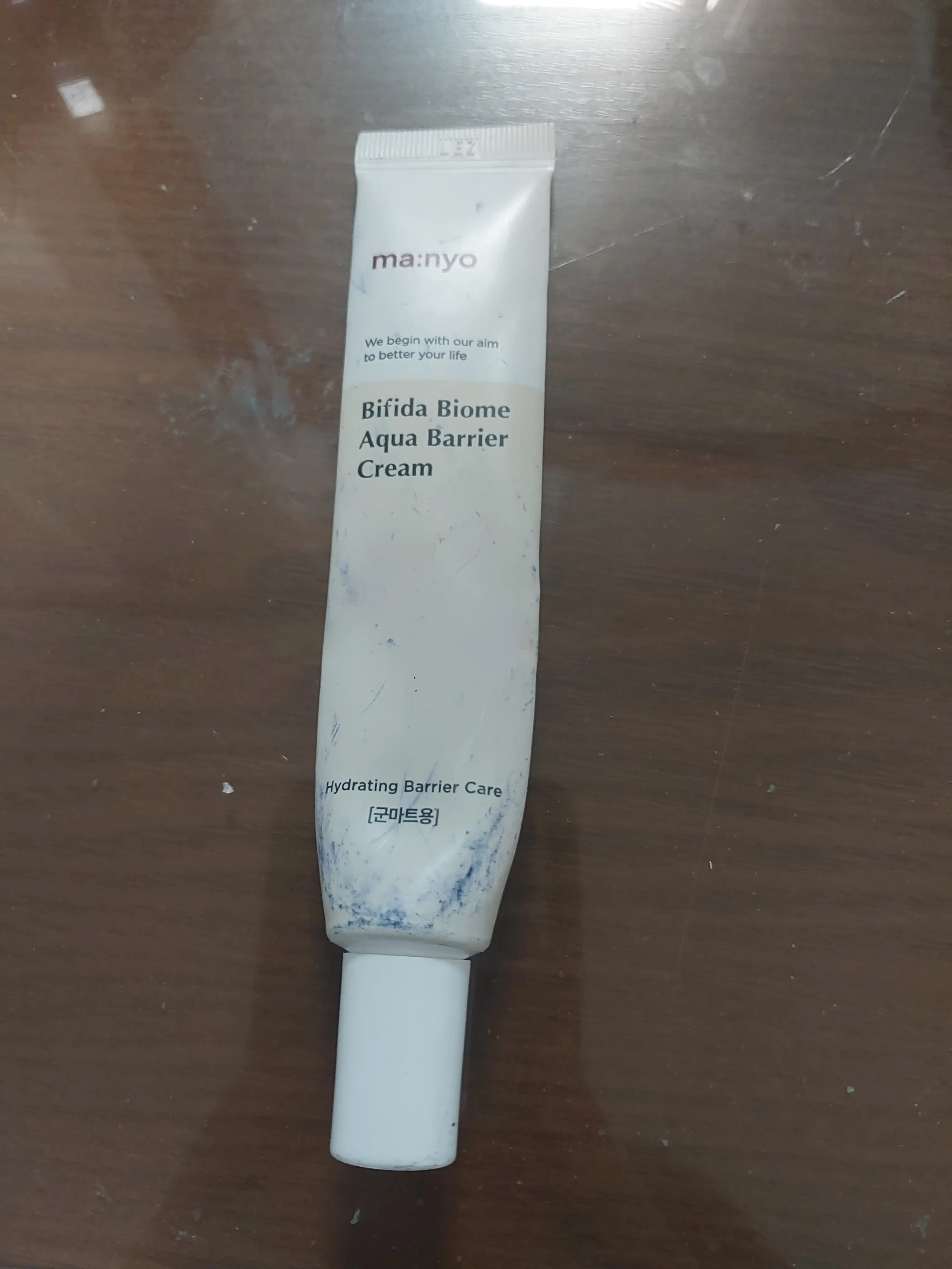 선택된 언니의파우치 리뷰 이미지 - [비피다 바이옴 아쿠아 베리어 크림]