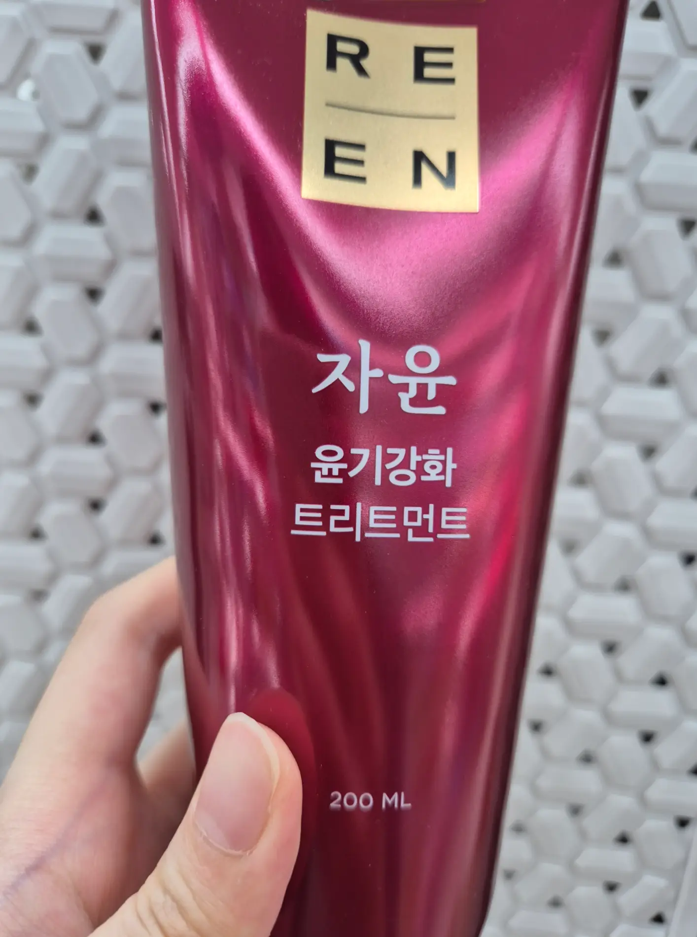 선택된 언니의파우치 리뷰 이미지 - [자윤 트리트먼트]