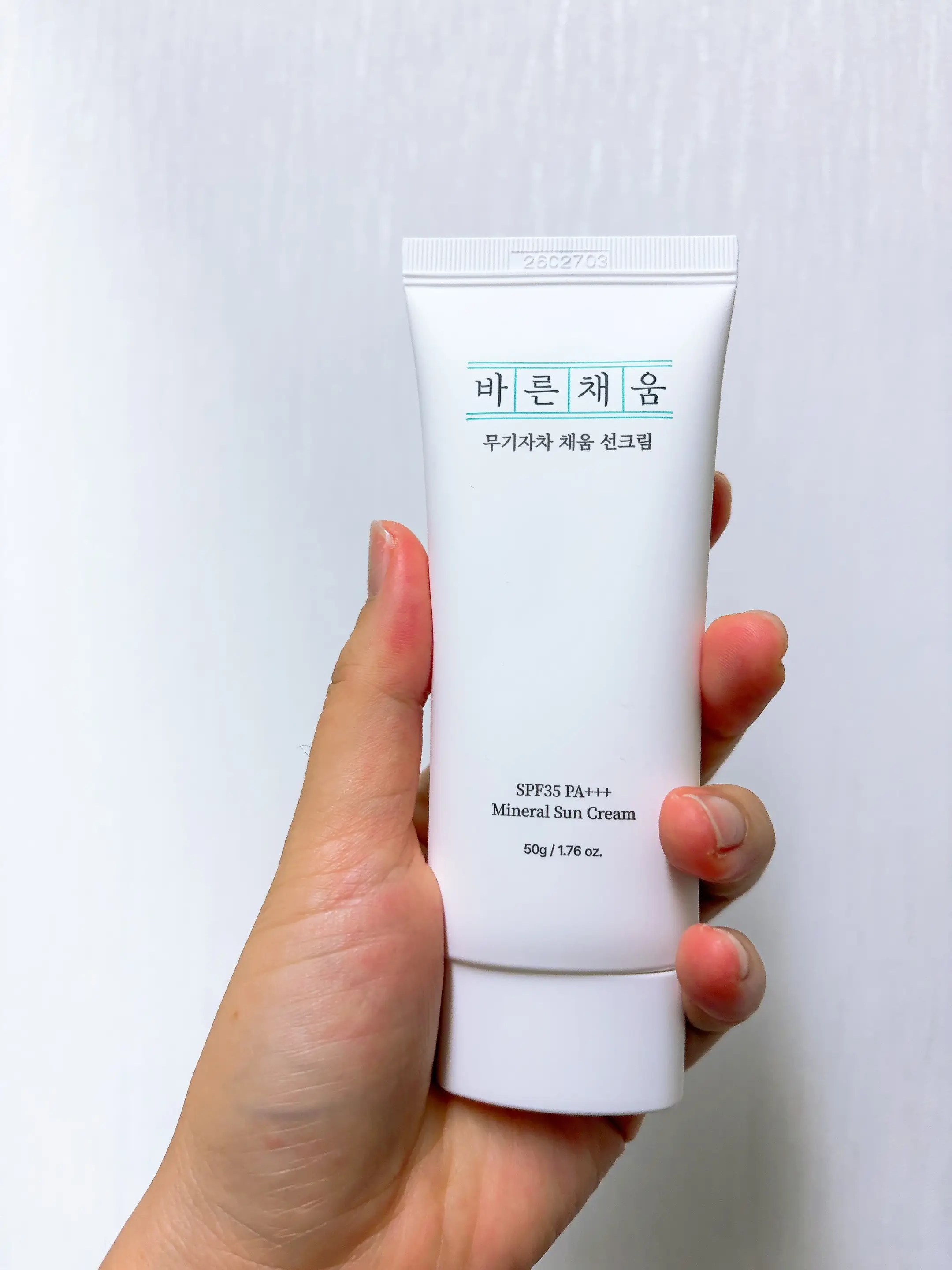 선택된 언니의파우치 리뷰 이미지 - [무기자차 채움 선크림]