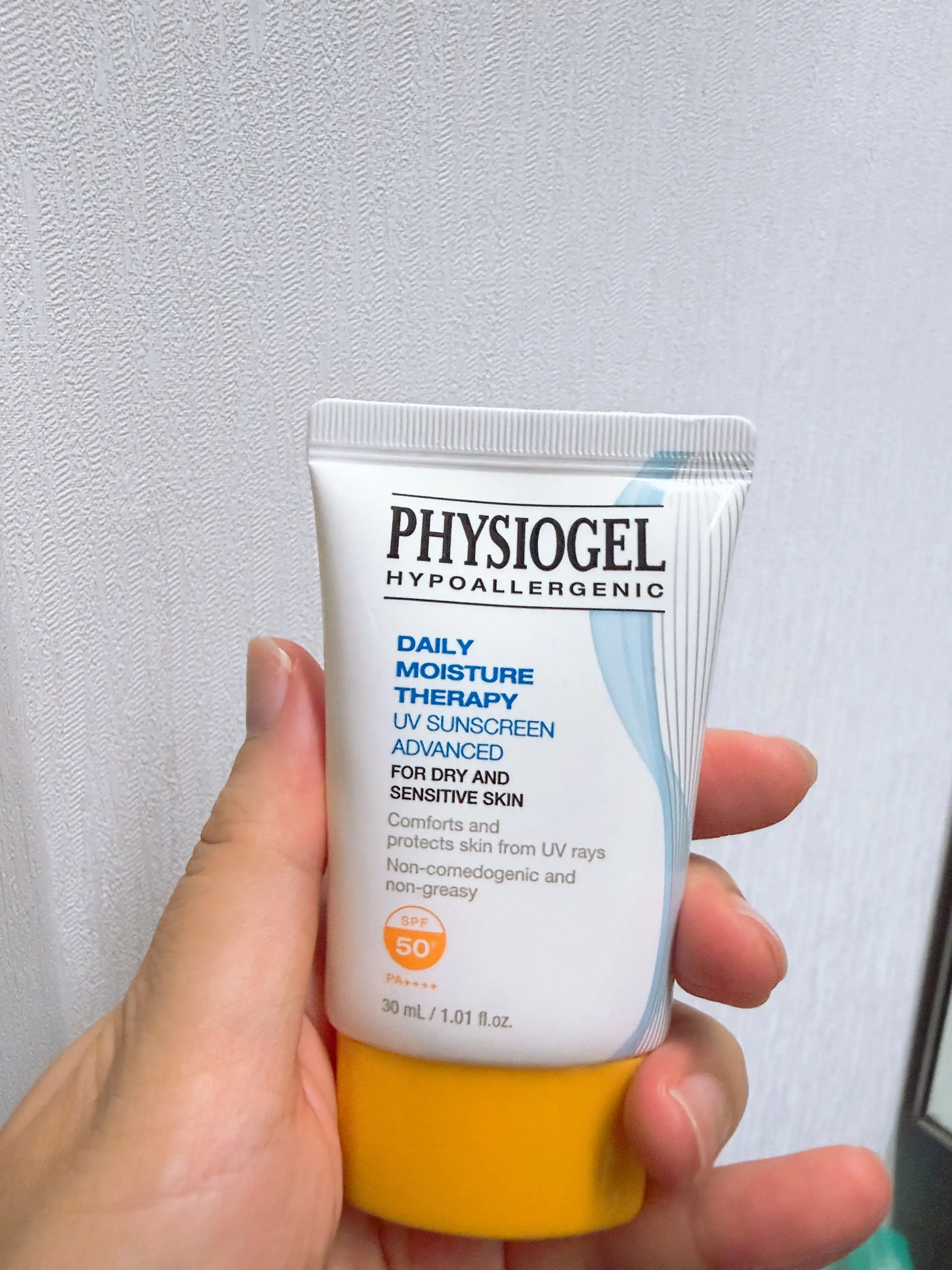선택된 언니의파우치 리뷰 이미지 - [데일리 모이스쳐 테라피 유브이 썬스크린 어드밴스드]