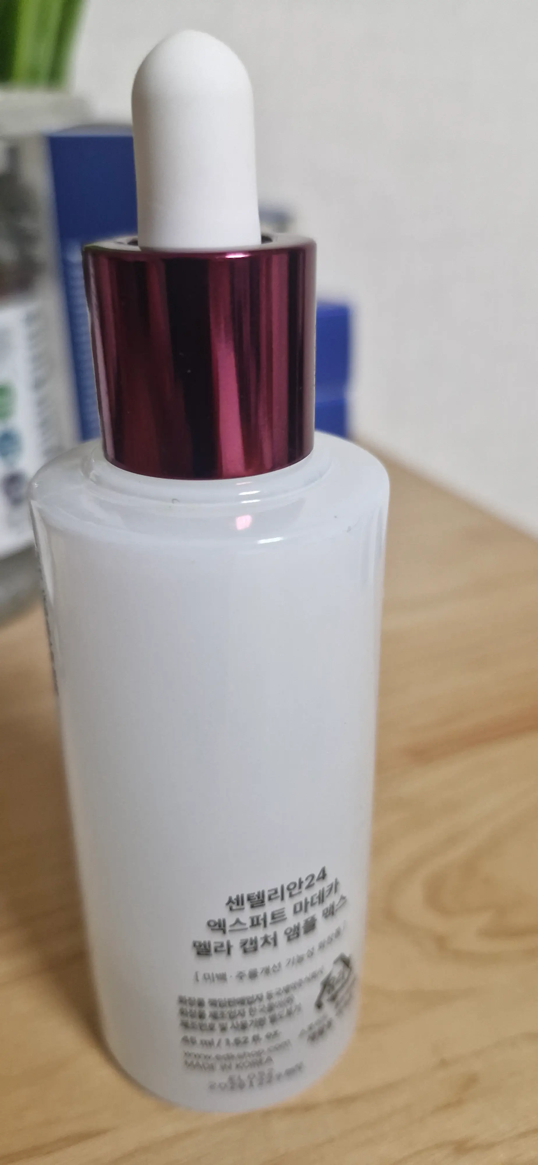 선택된 언니의파우치 리뷰 이미지 - [엑스퍼트 마데카 멜라캡처 앰플 맥스]