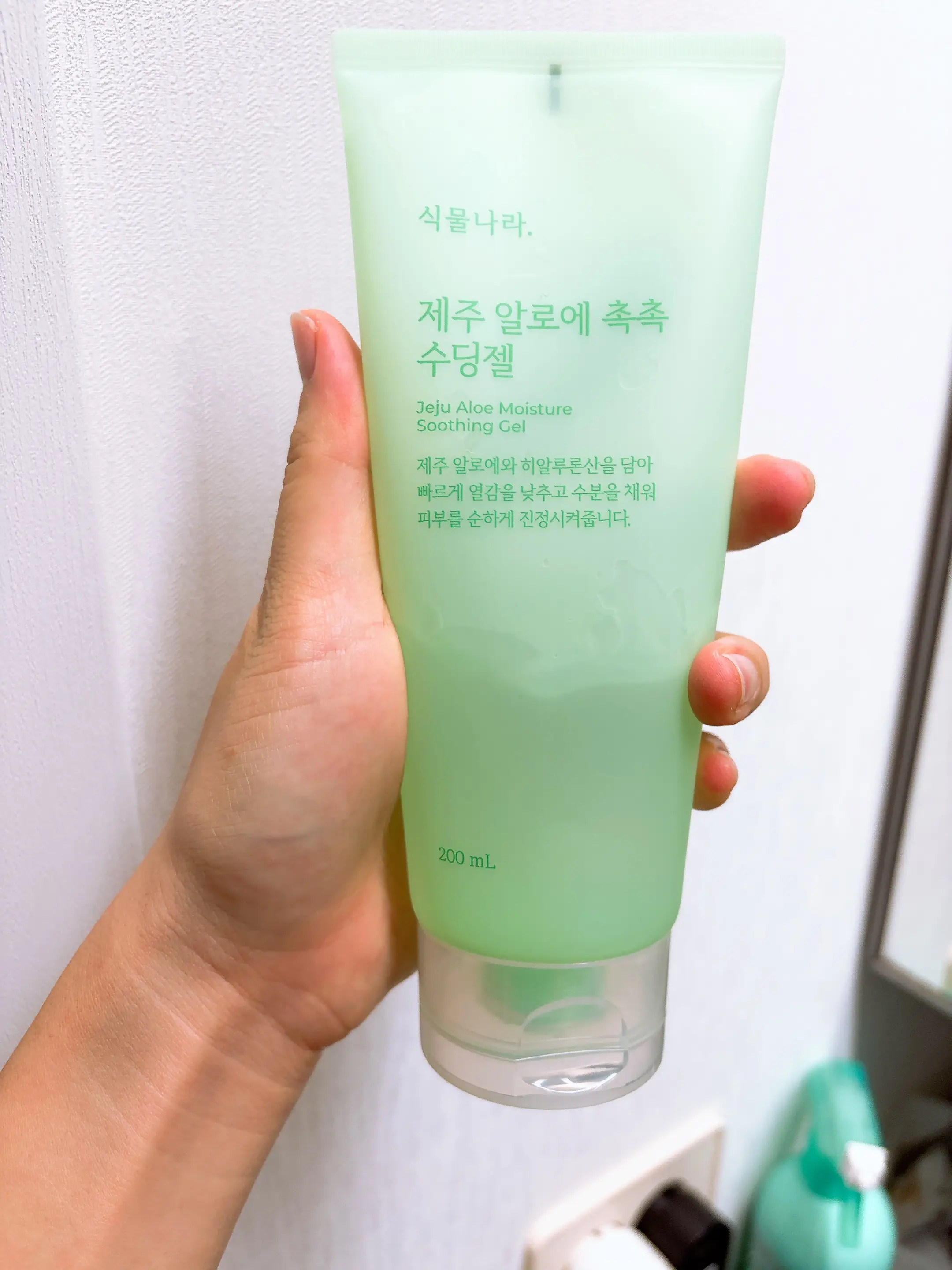 선택된 언니의파우치 리뷰 이미지 - [제주 알로에 촉촉 수딩젤]