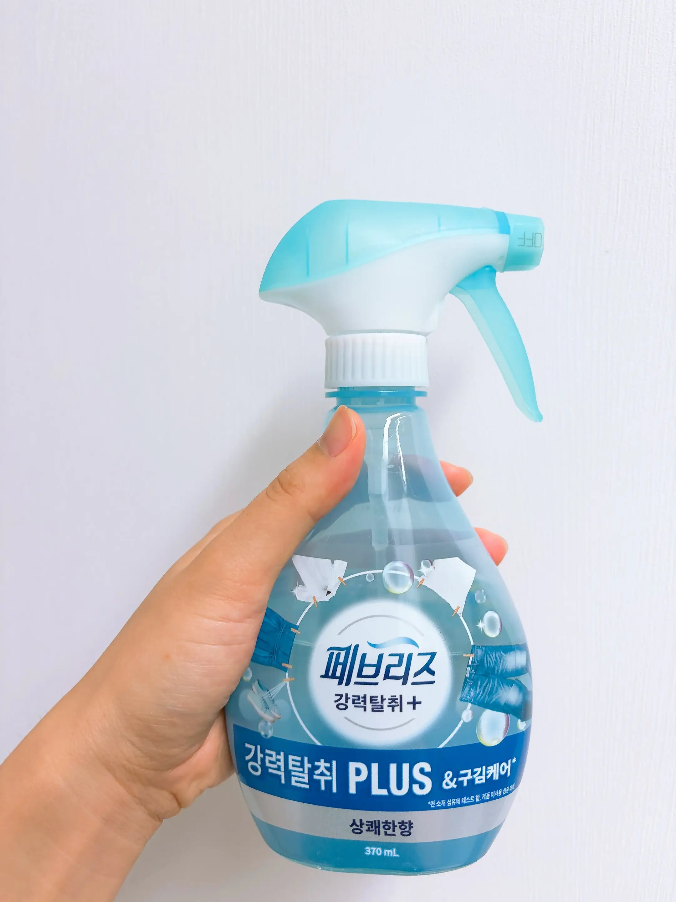 선택된 언니의파우치 리뷰 이미지 - [섬유탈취제 [상쾌한 향]]