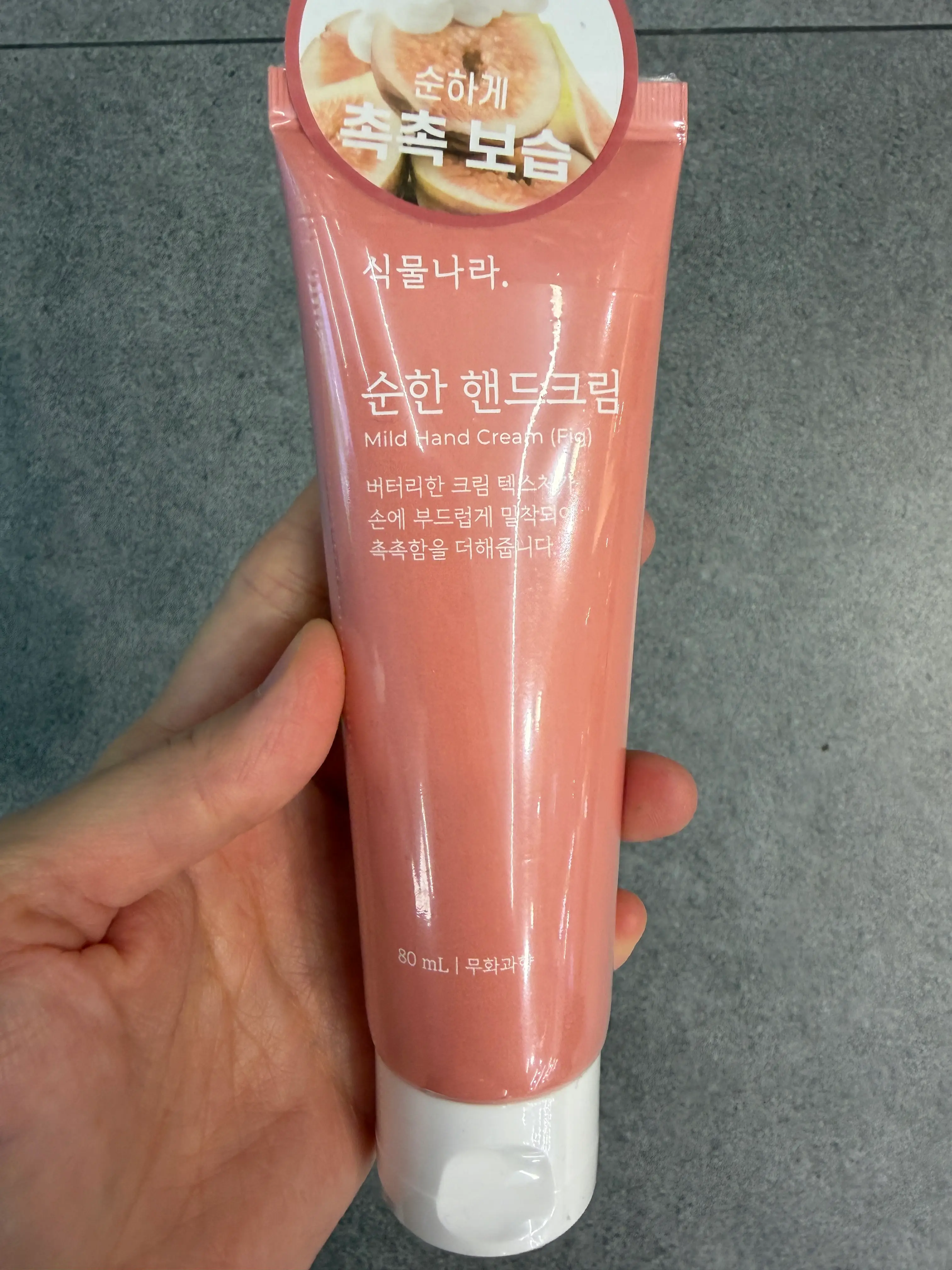 선택된 언니의파우치 리뷰 이미지 - [순한 핸드크림 [무화과향]]