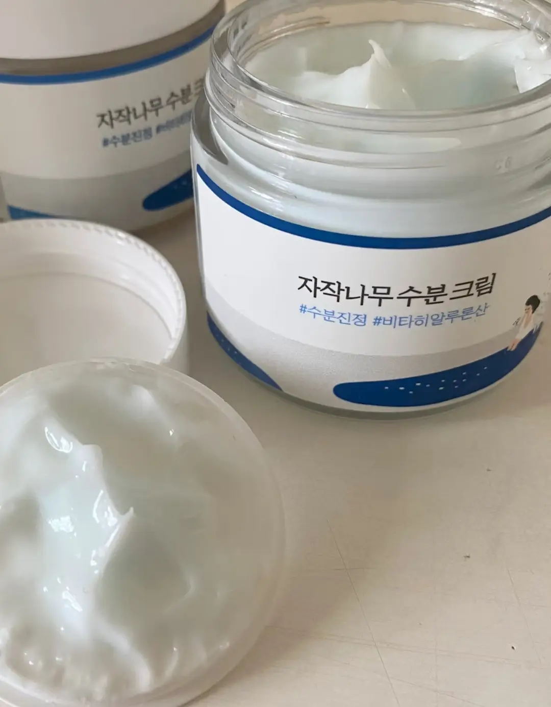 선택된 언니의파우치 리뷰 이미지 - [자작나무 수분 크림	]