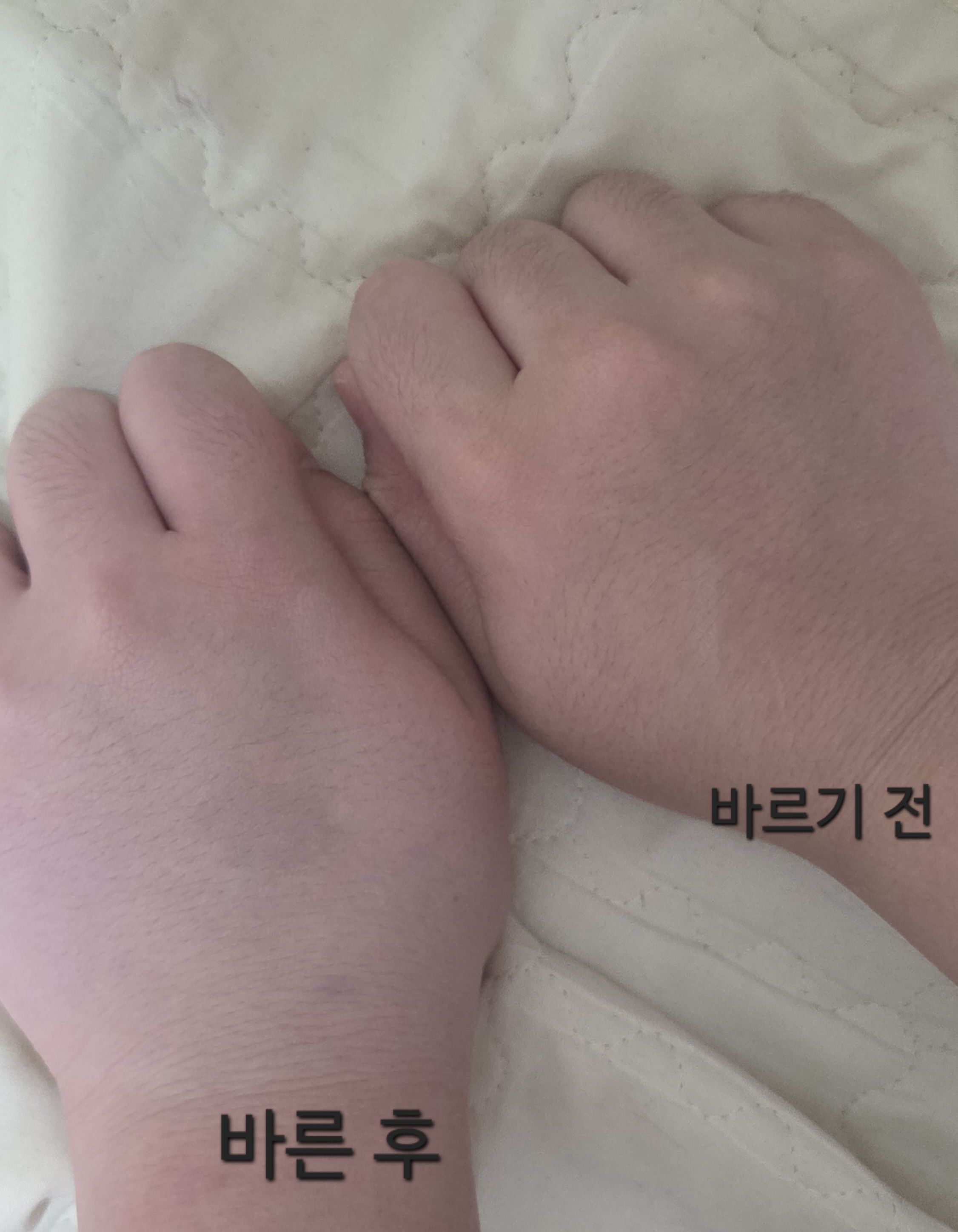선택된 언니의파우치 리뷰 이미지 - [허니 바나나 비디알엔 쿠션]