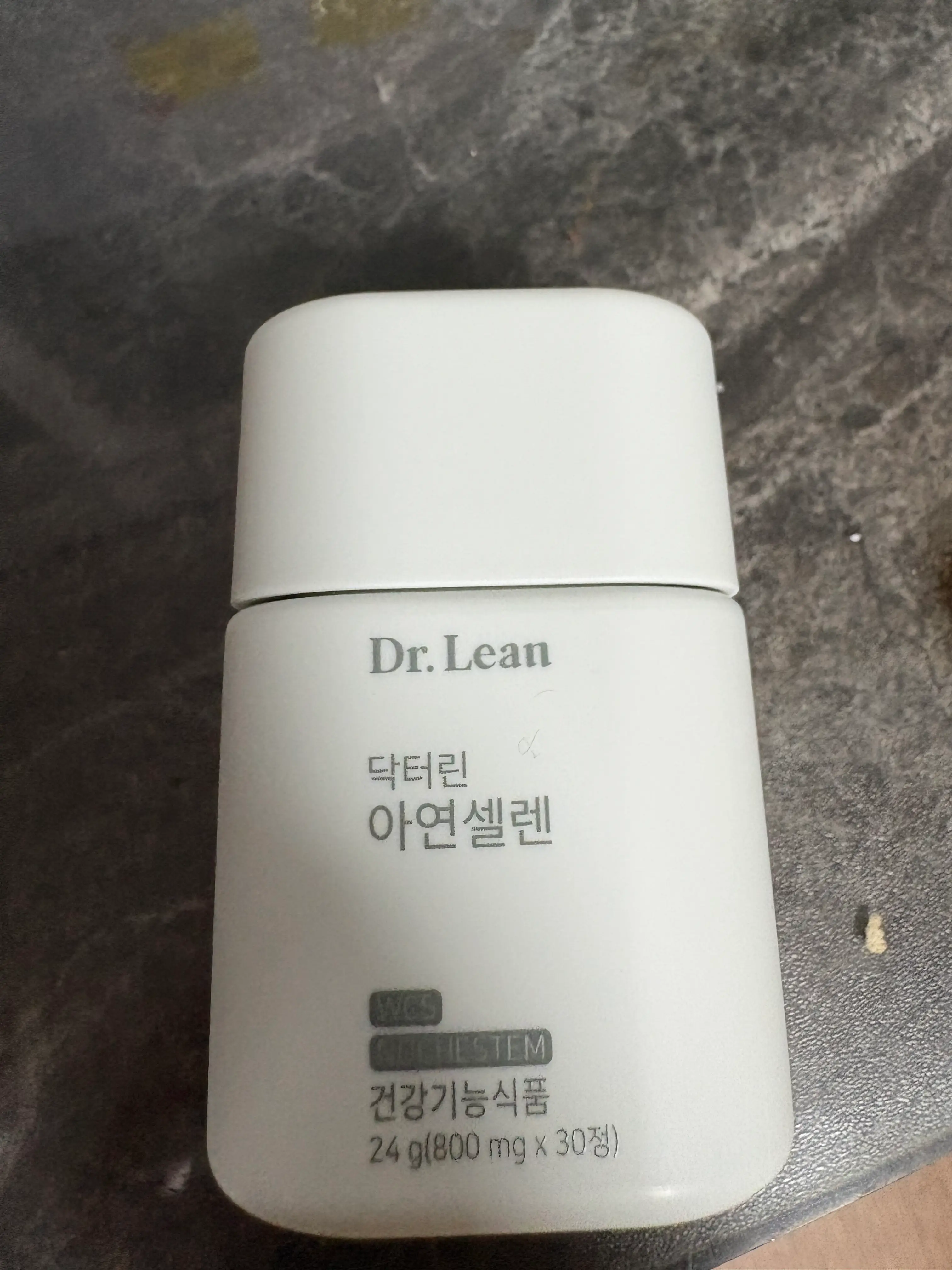 선택된 언니의파우치 리뷰 이미지 - [아연셀렌]
