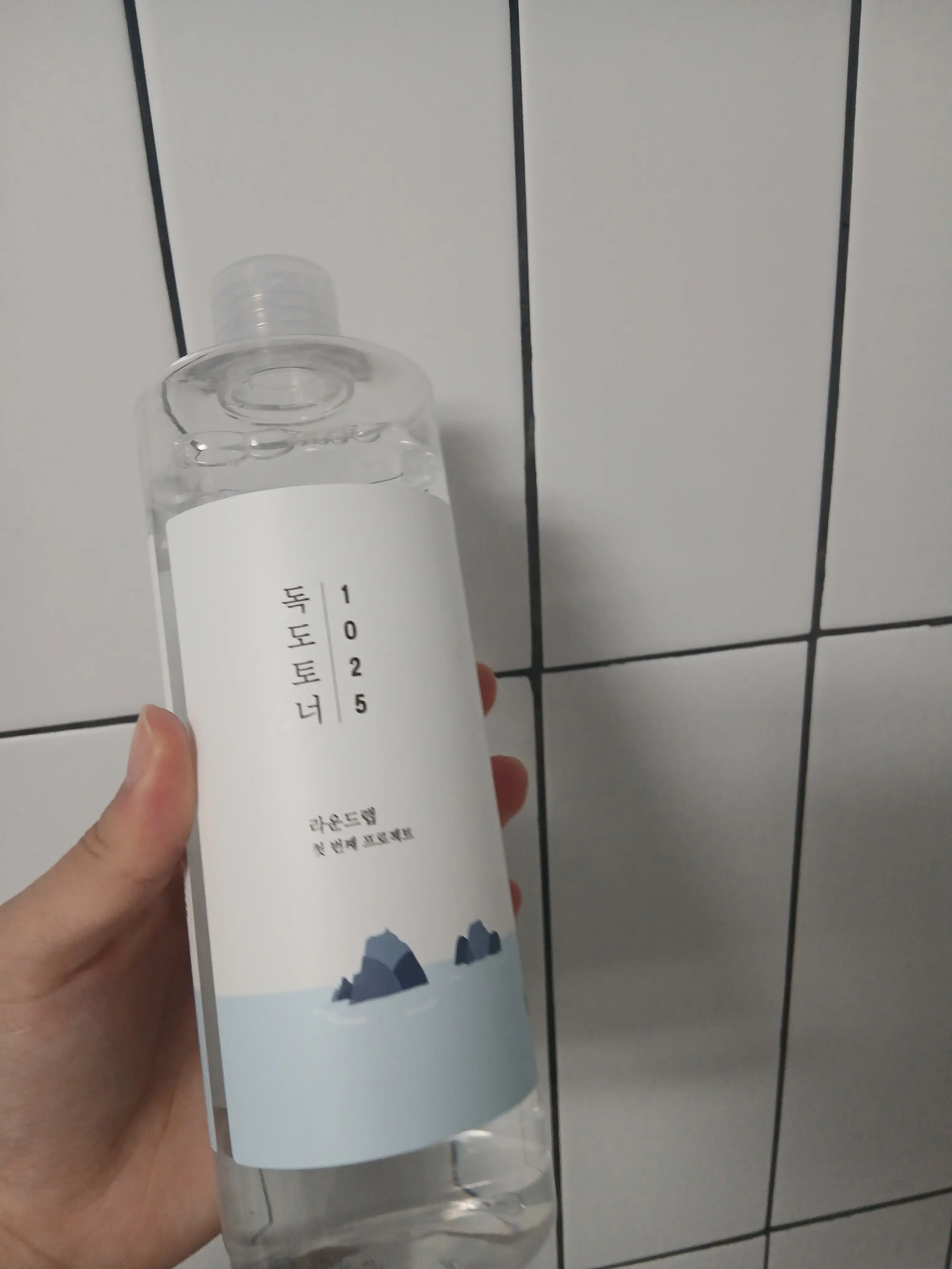 선택된 언니의파우치 리뷰 이미지 - [1025 독도 토너]