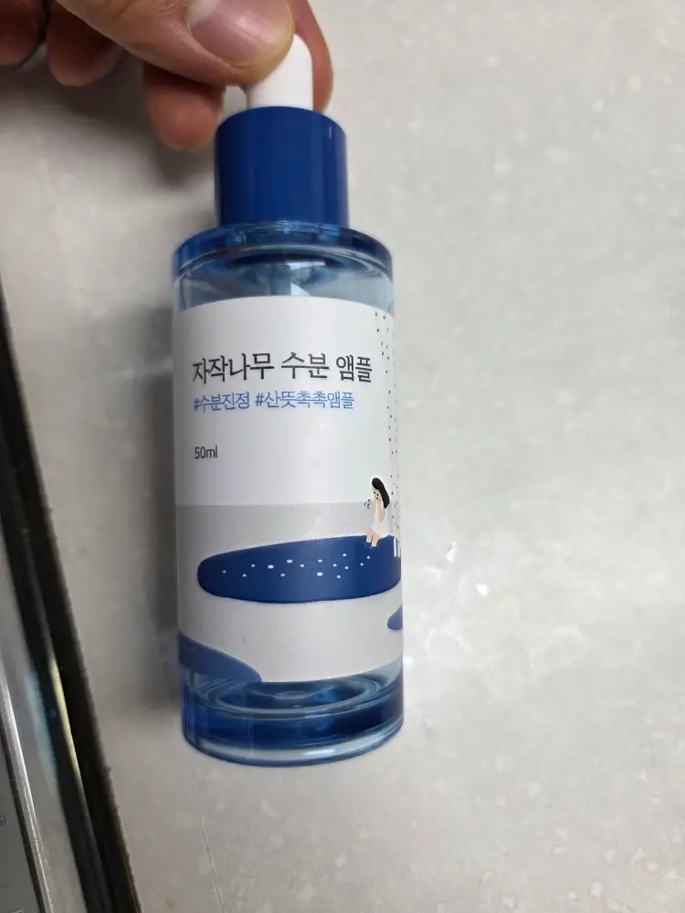 선택된 언니의파우치 리뷰 이미지 - [자작나무 수분 앰플]