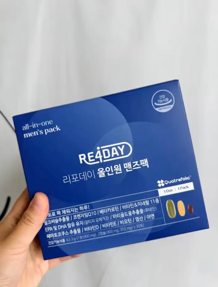 선택된 언니의파우치 리뷰 이미지 - [올인원 맨즈팩]