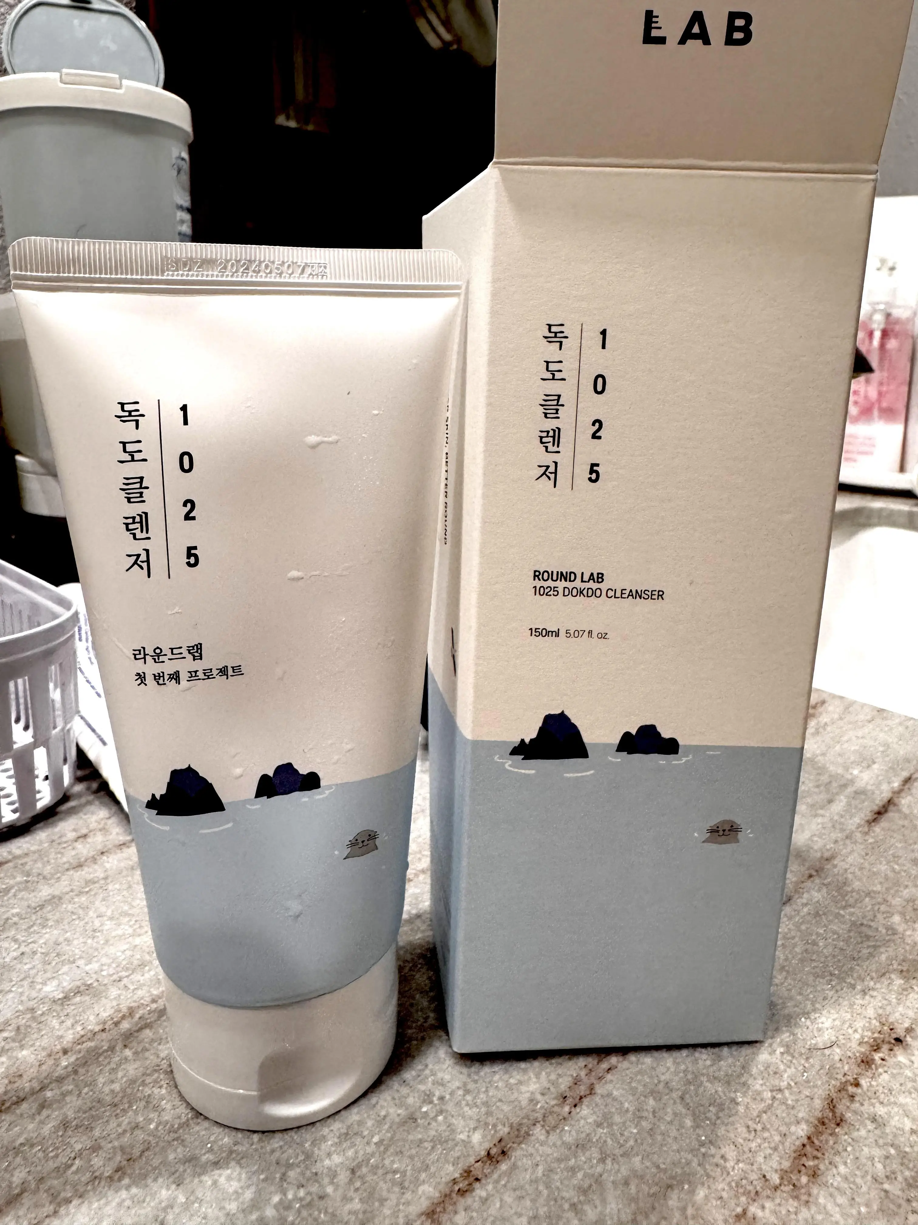 선택된 언니의파우치 리뷰 이미지 - [1025 독도 클렌저]