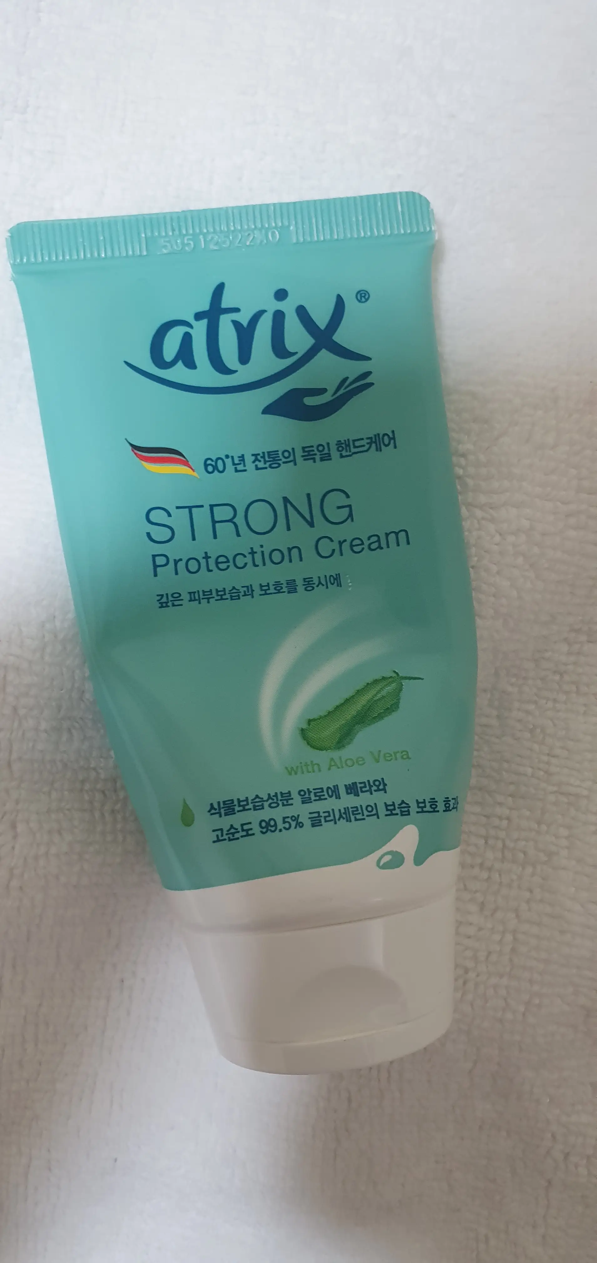 선택된 언니의파우치 리뷰 이미지 - [스트롱 프로텍션 크림]