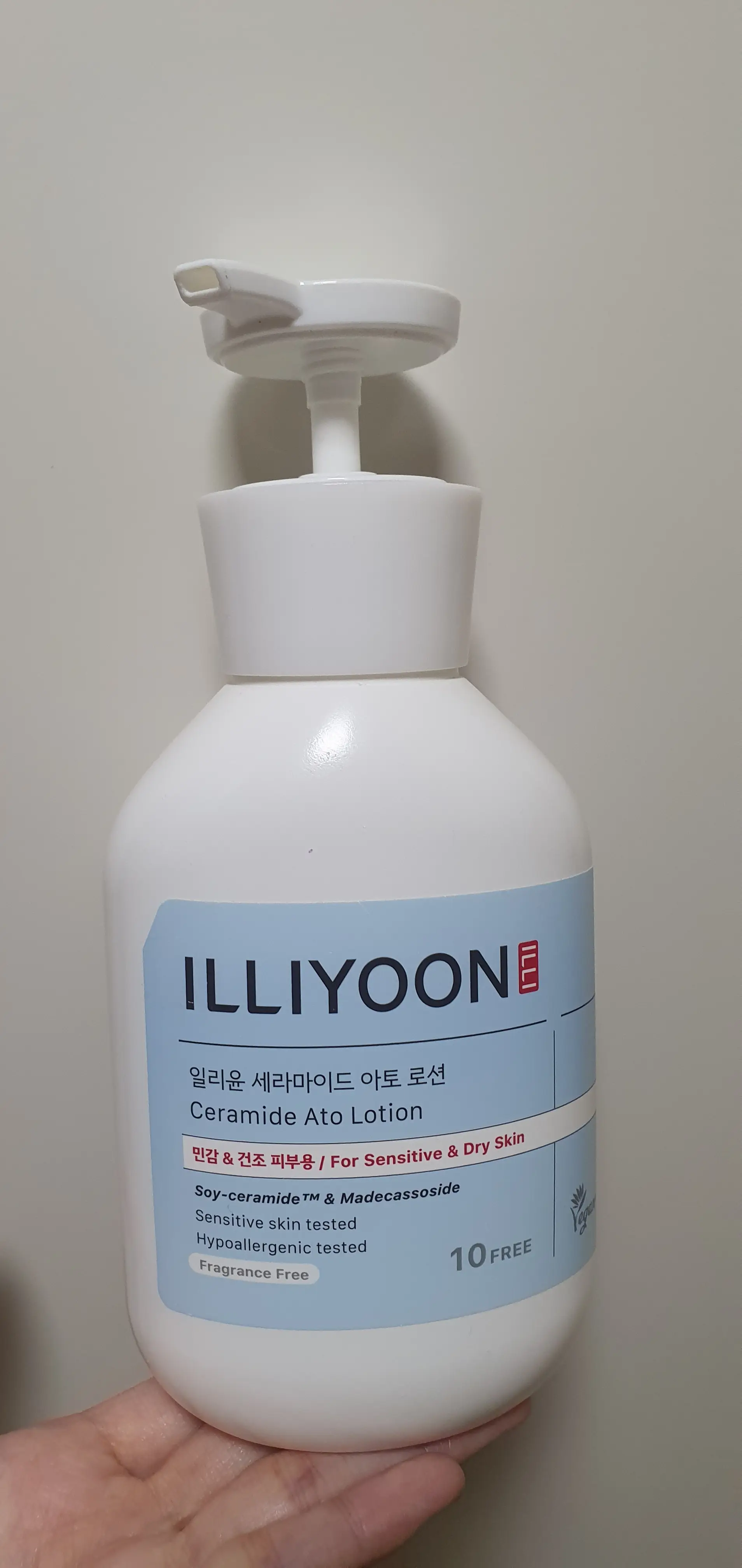 선택된 언니의파우치 리뷰 이미지 - [세라마이드 아토 로션]