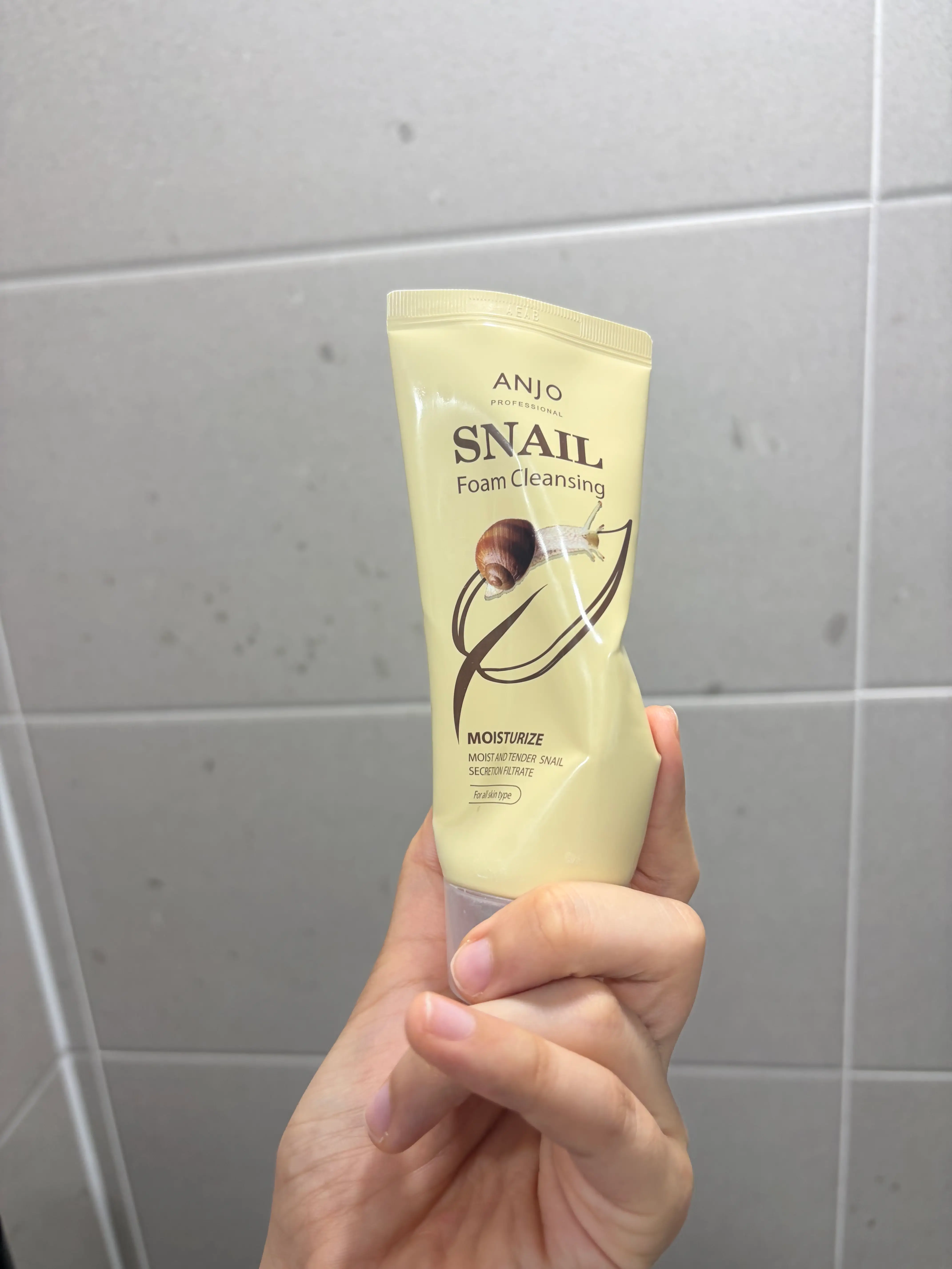 선택된 언니의파우치 리뷰 이미지 - [스네일 폼클렌징]