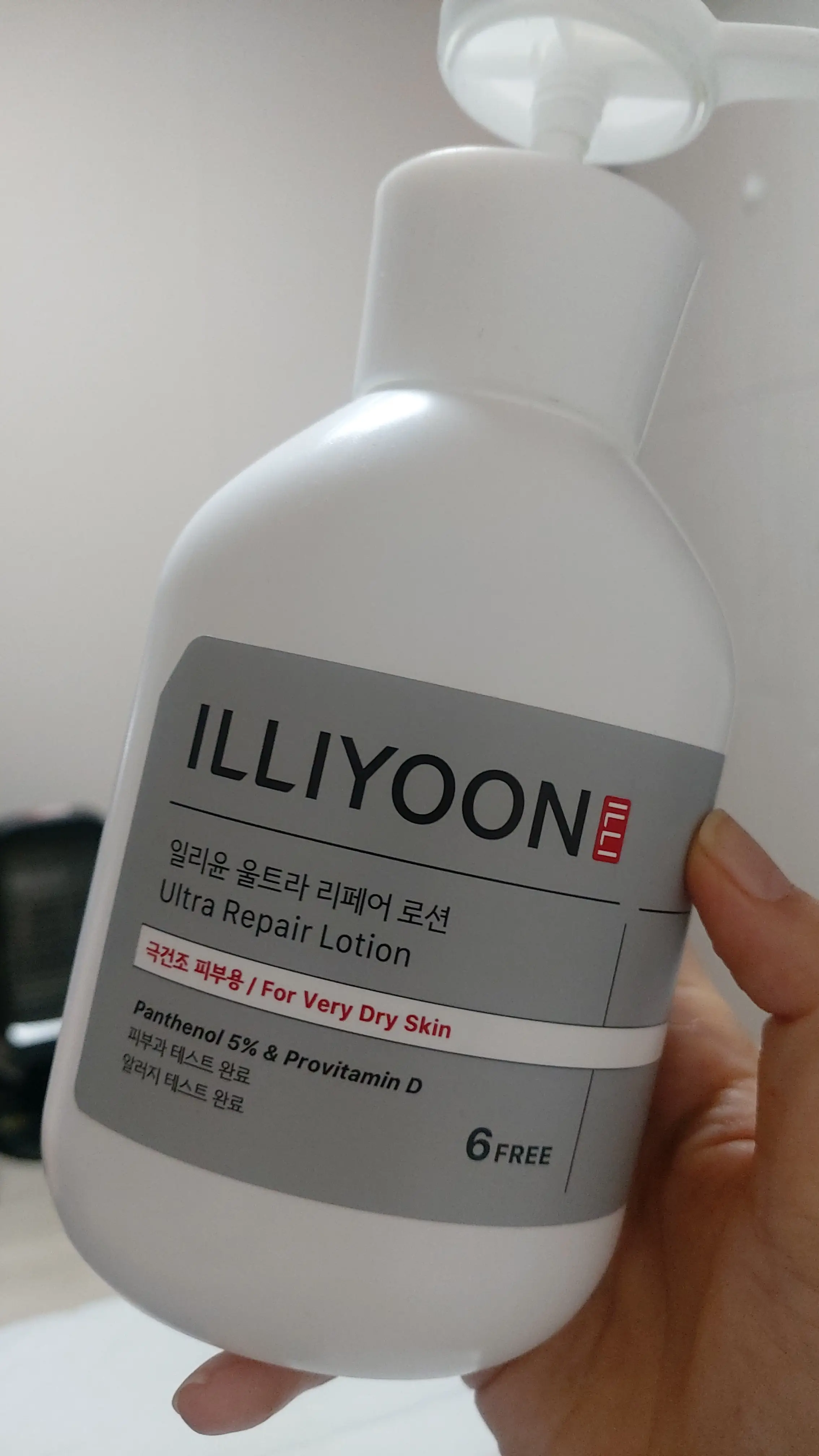 선택된 언니의파우치 리뷰 이미지 - [울트라 리페어 로션]