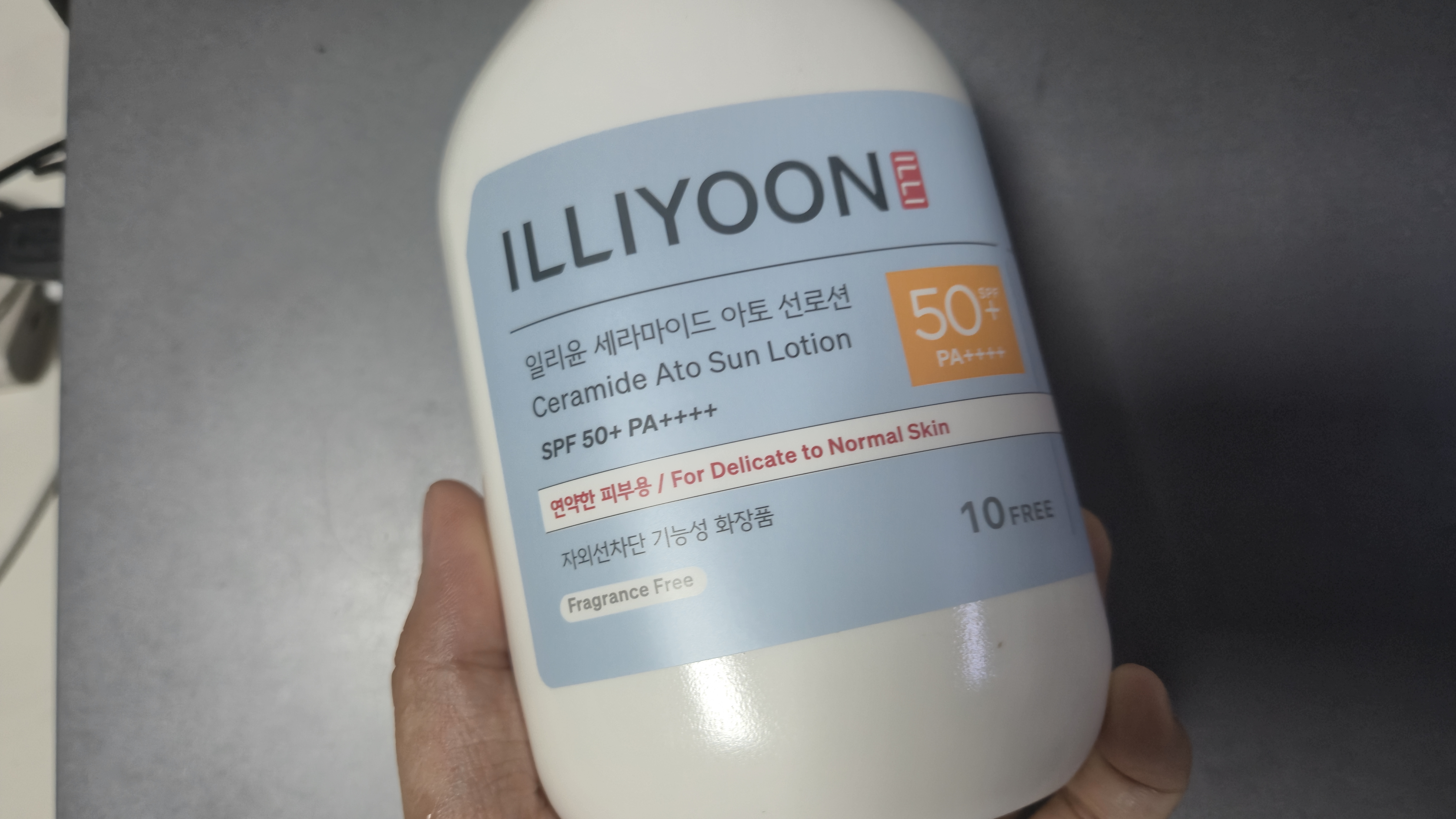 선택된 언니의파우치 리뷰 이미지 - [세라마이드 아토 선로션]