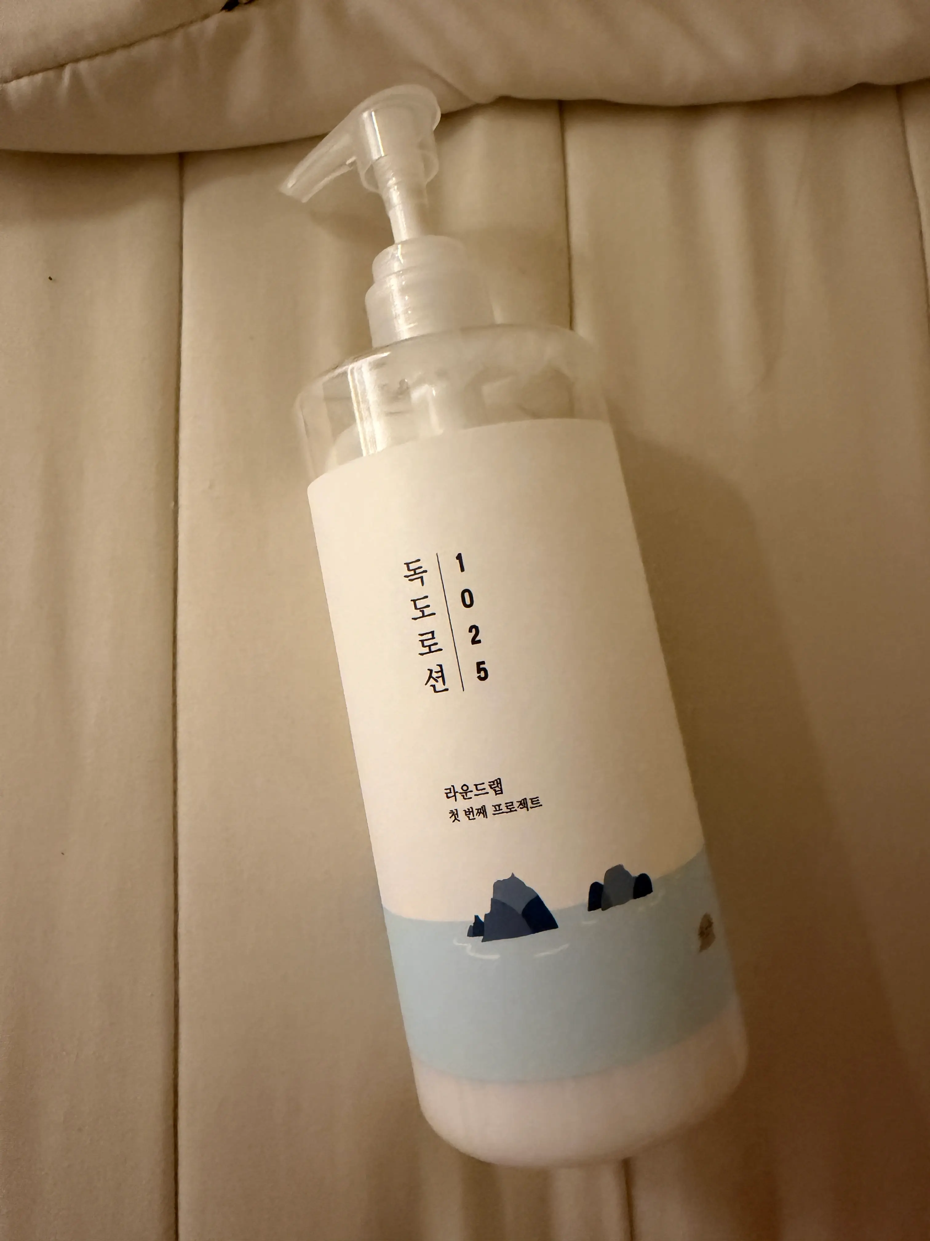선택된 언니의파우치 리뷰 이미지 - [1025 독도 로션]