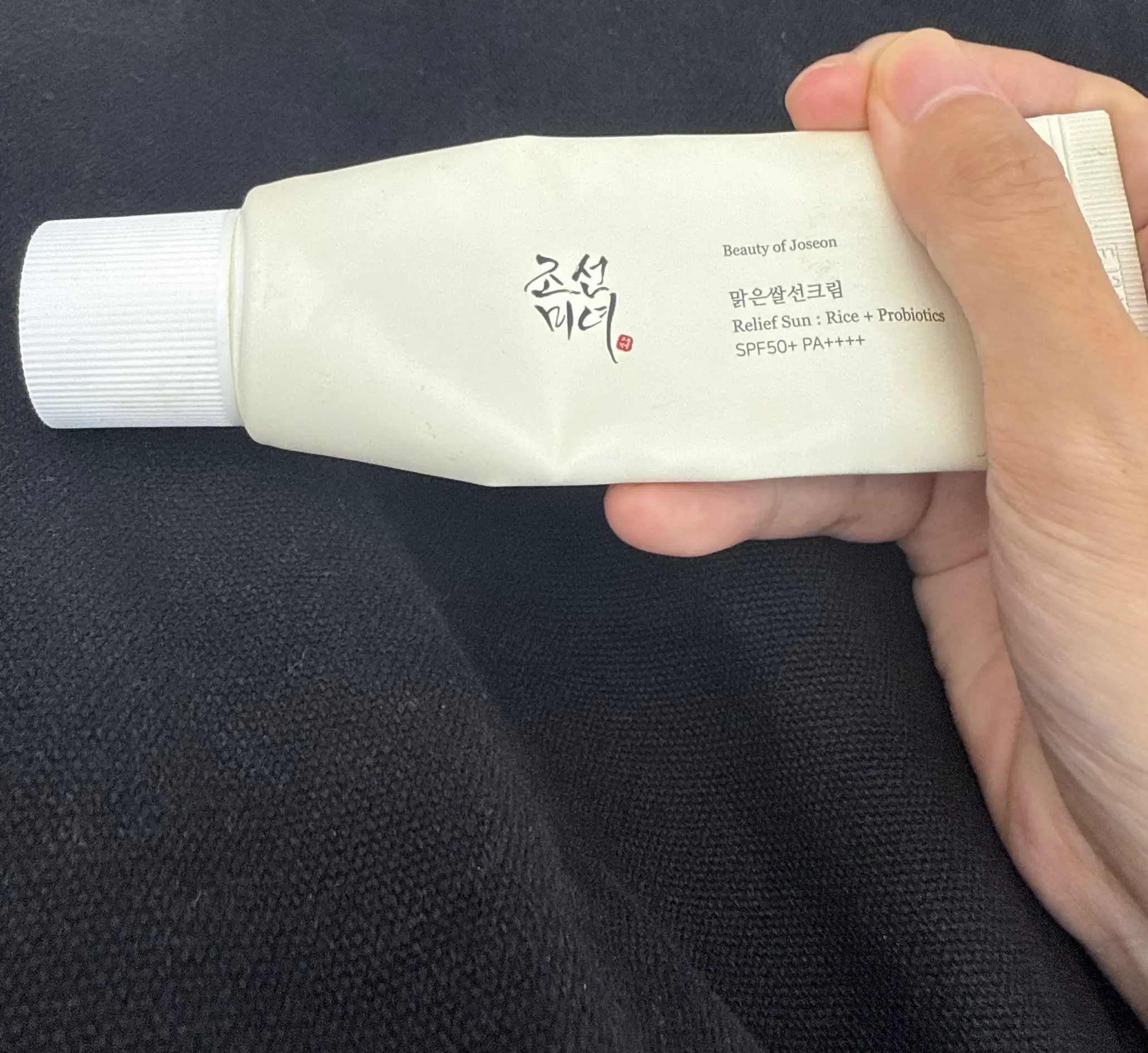 선택된 언니의파우치 리뷰 이미지 - [맑은쌀 선크림]