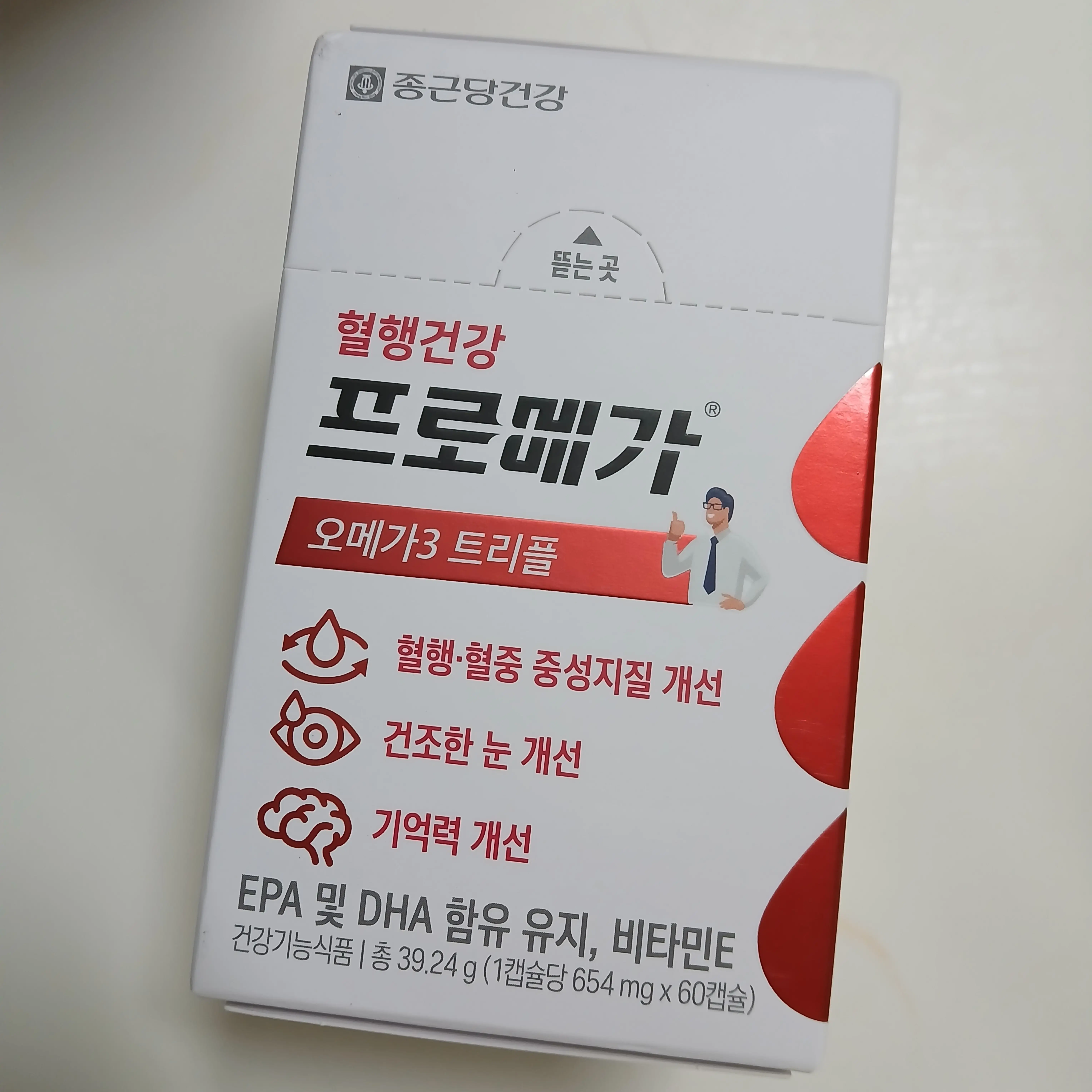 선택된 언니의파우치 리뷰 이미지 - [프로메가 오메가3 트리플]
