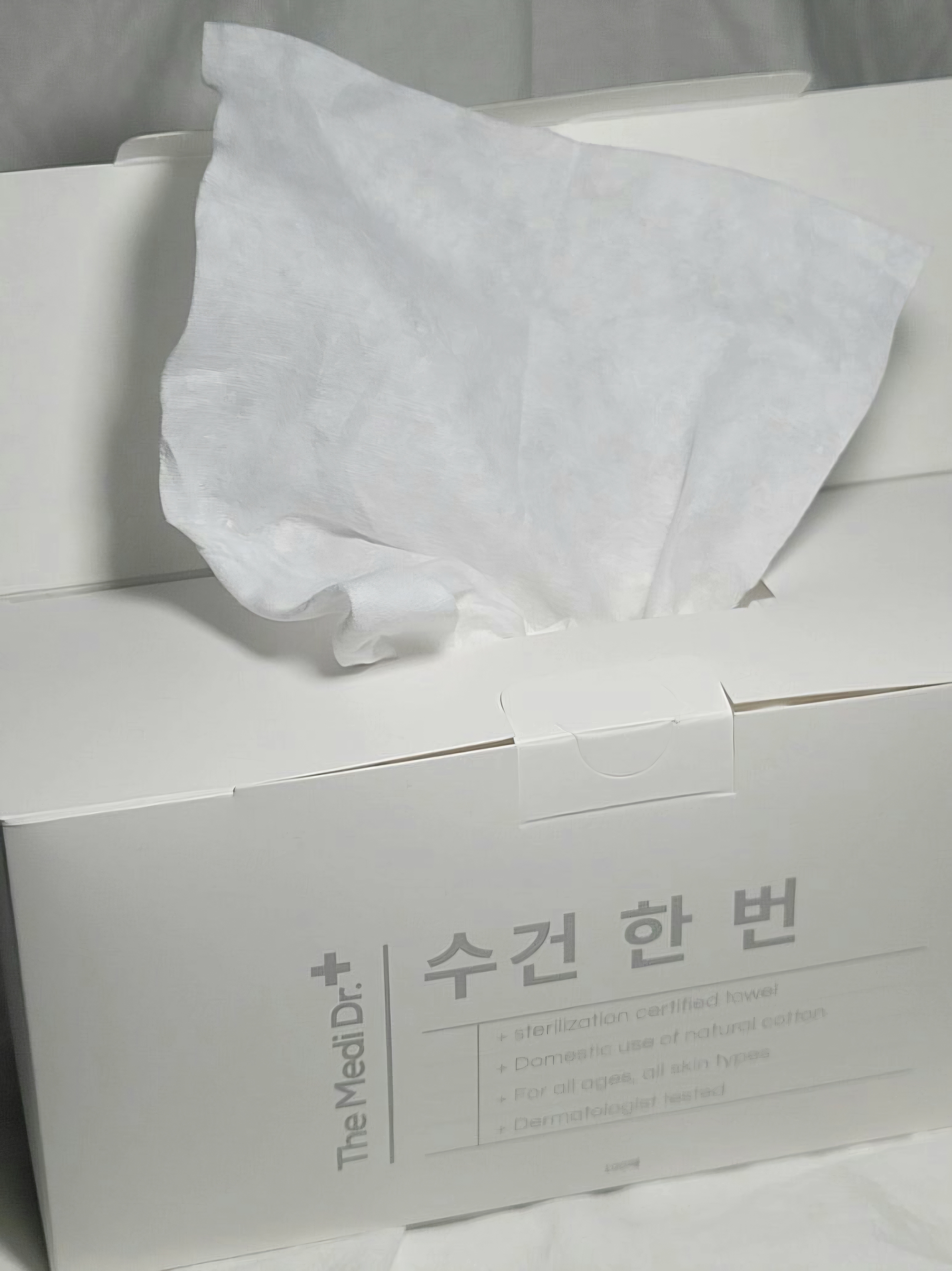 선택된 언니의파우치 리뷰 이미지 - [수건한번]