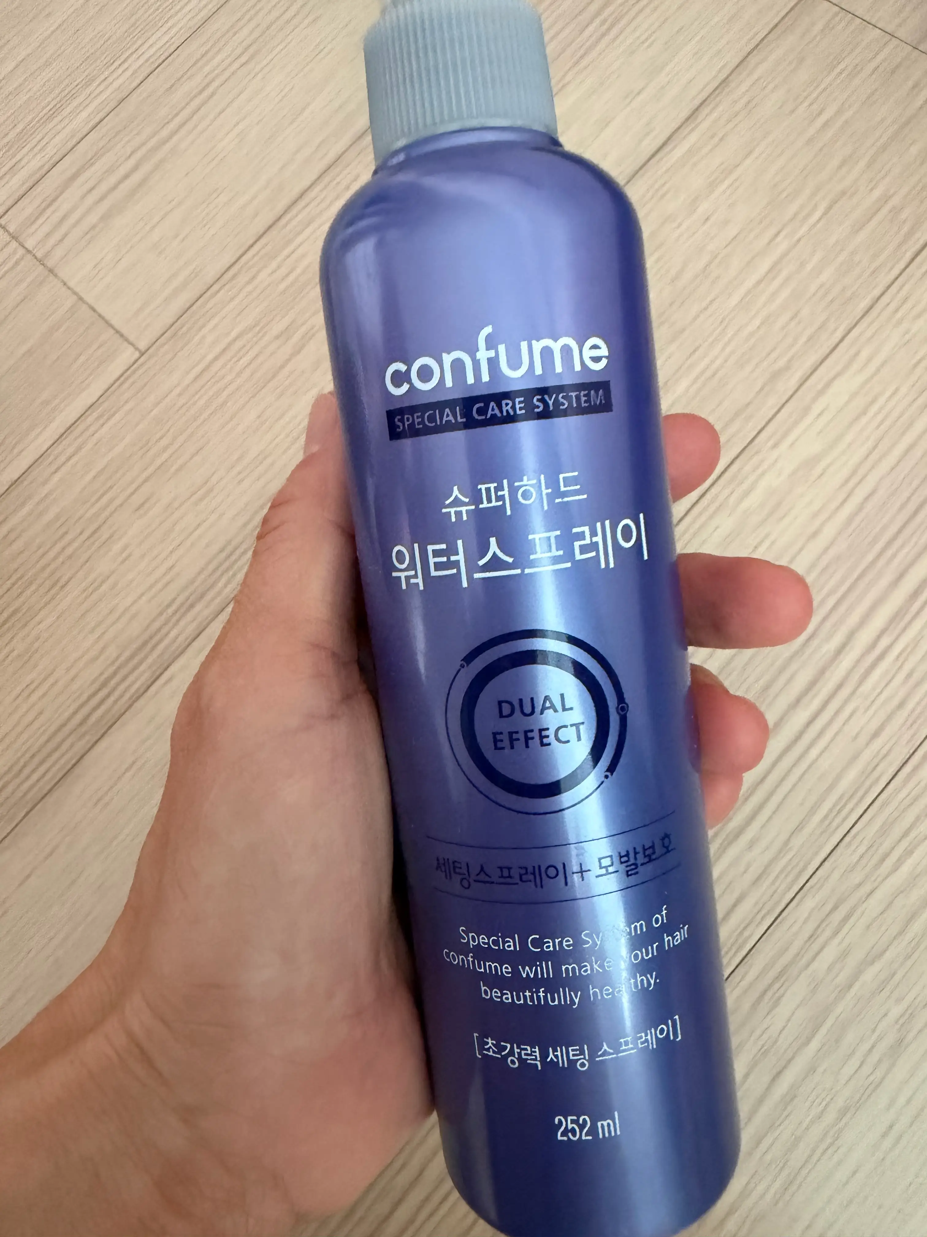 선택된 언니의파우치 리뷰 이미지 - [슈퍼하드 워터 스프레이]
