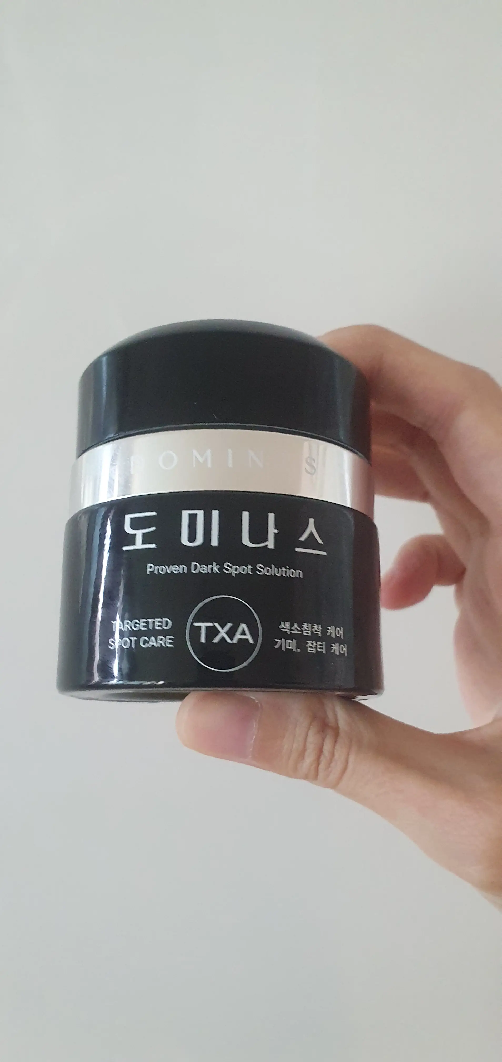 선택된 언니의파우치 리뷰 이미지 - [TXA 기미 크림]
