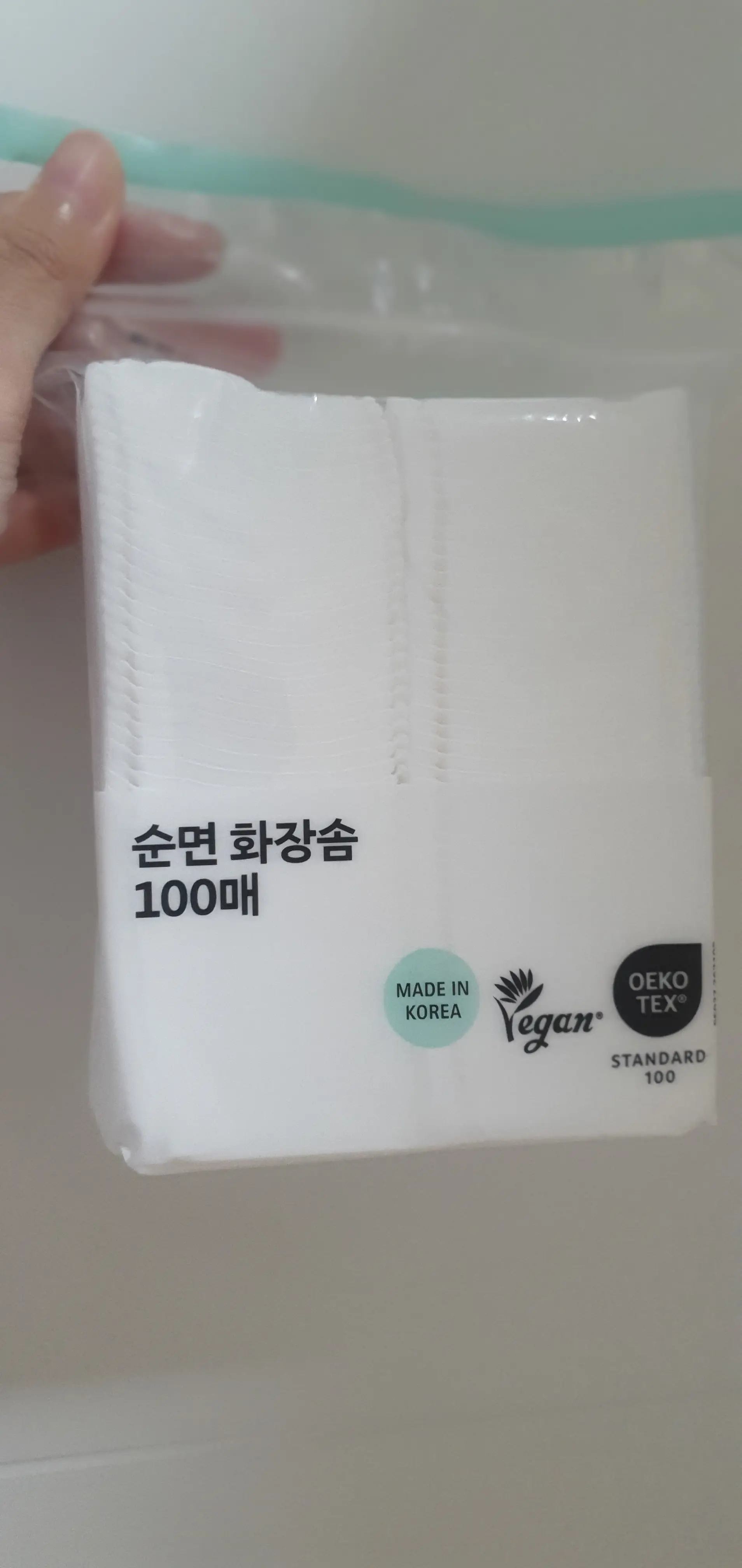 선택된 언니의파우치 리뷰 이미지 - [순면 화장솜]