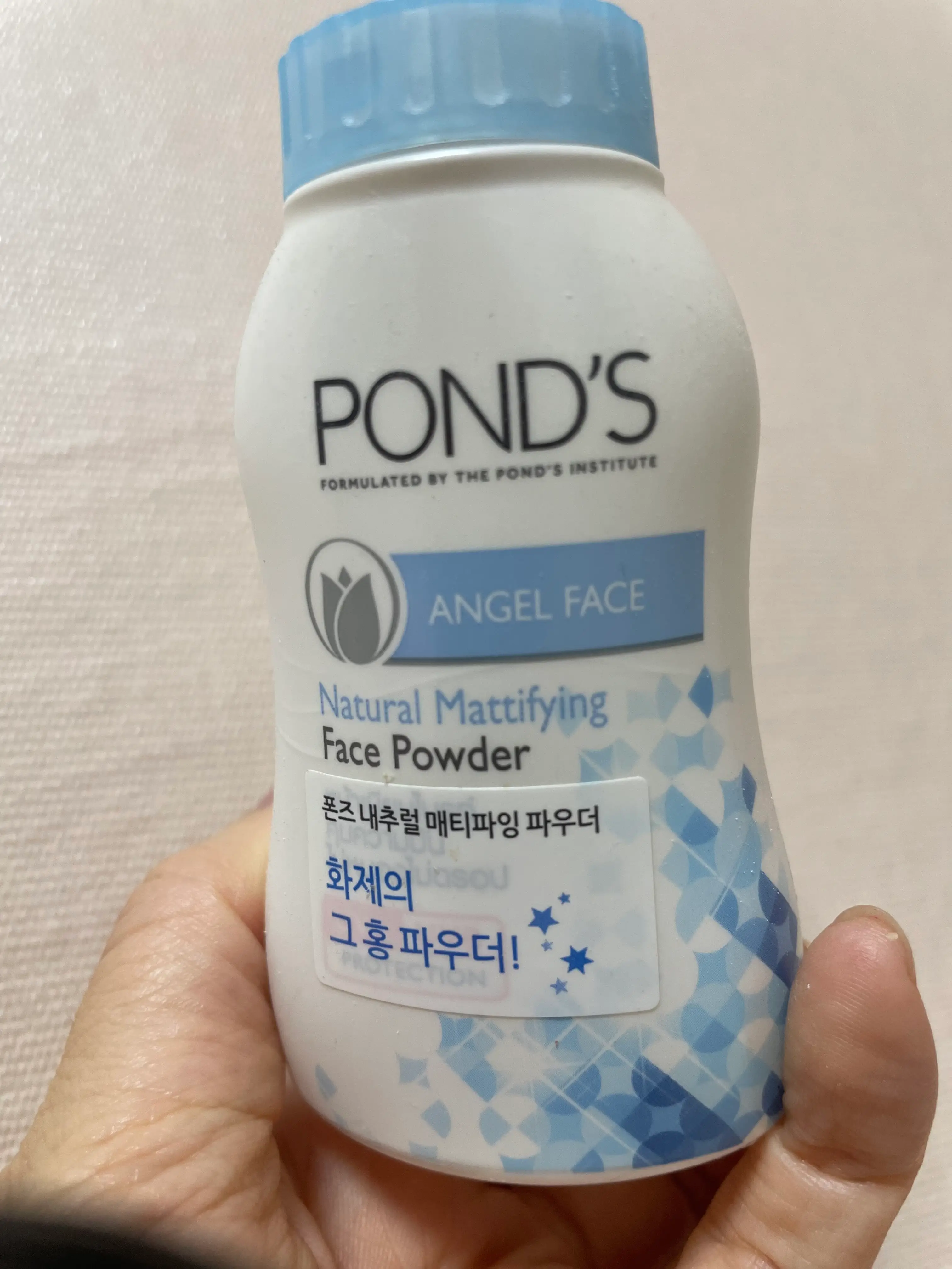 선택된 언니의파우치 리뷰 이미지 - [  파우더[엔젤페이스 블루]]