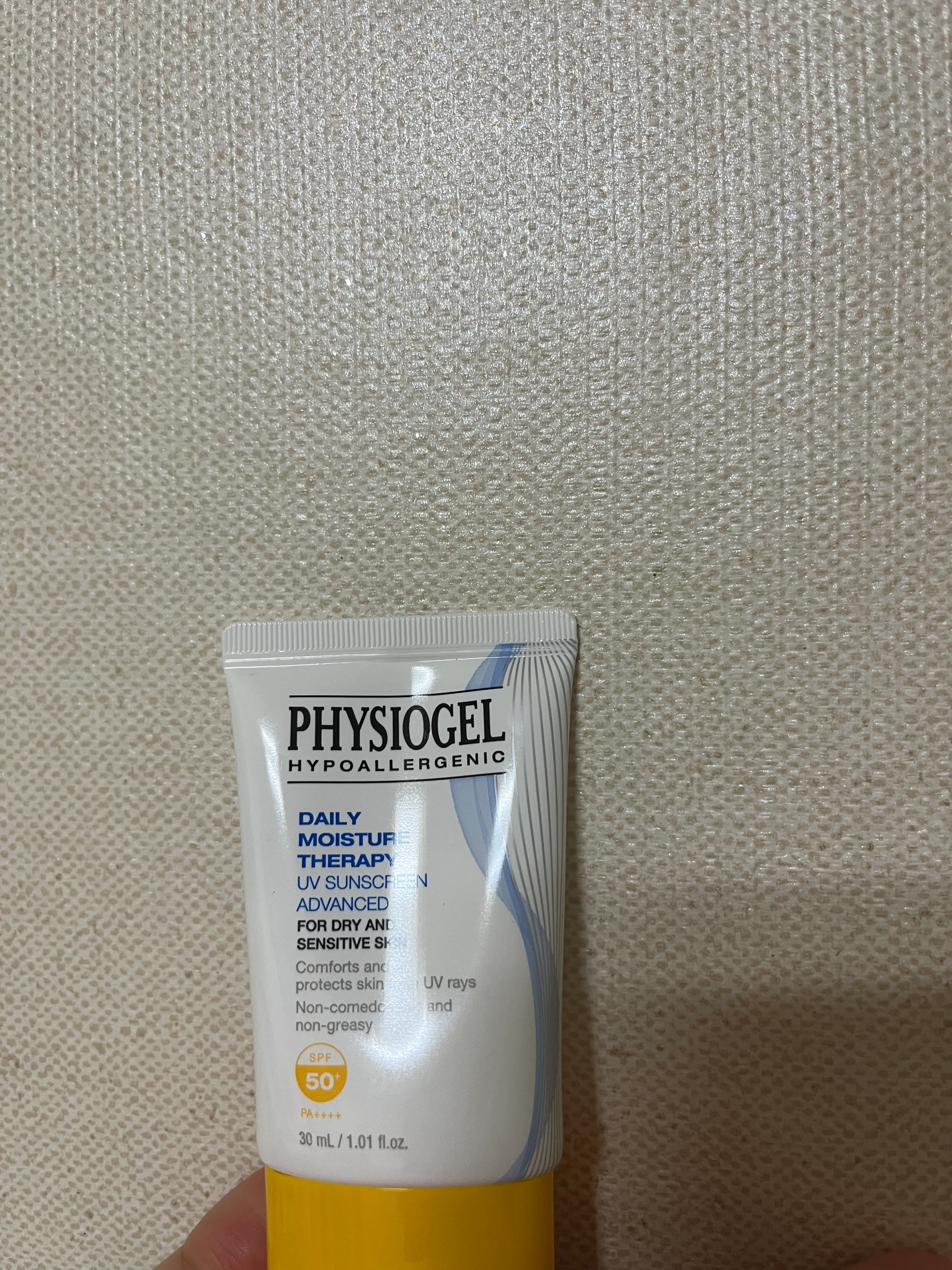 선택된 언니의파우치 리뷰 이미지 - [데일리 모이스쳐 테라피 유브이 썬스크린 어드밴스드]