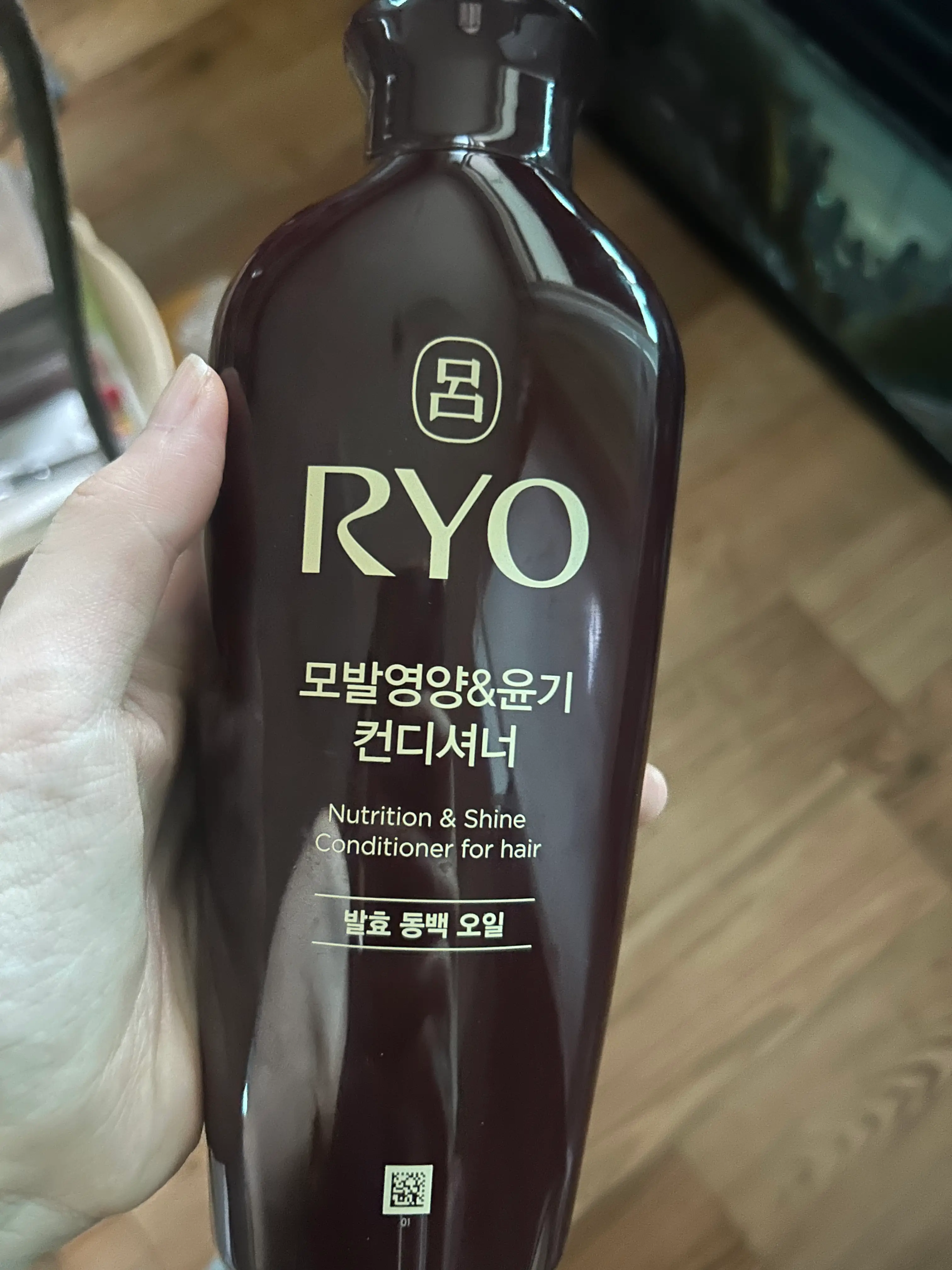 선택된 언니의파우치 리뷰 이미지 - [클래식 컨디셔너 모발영양]