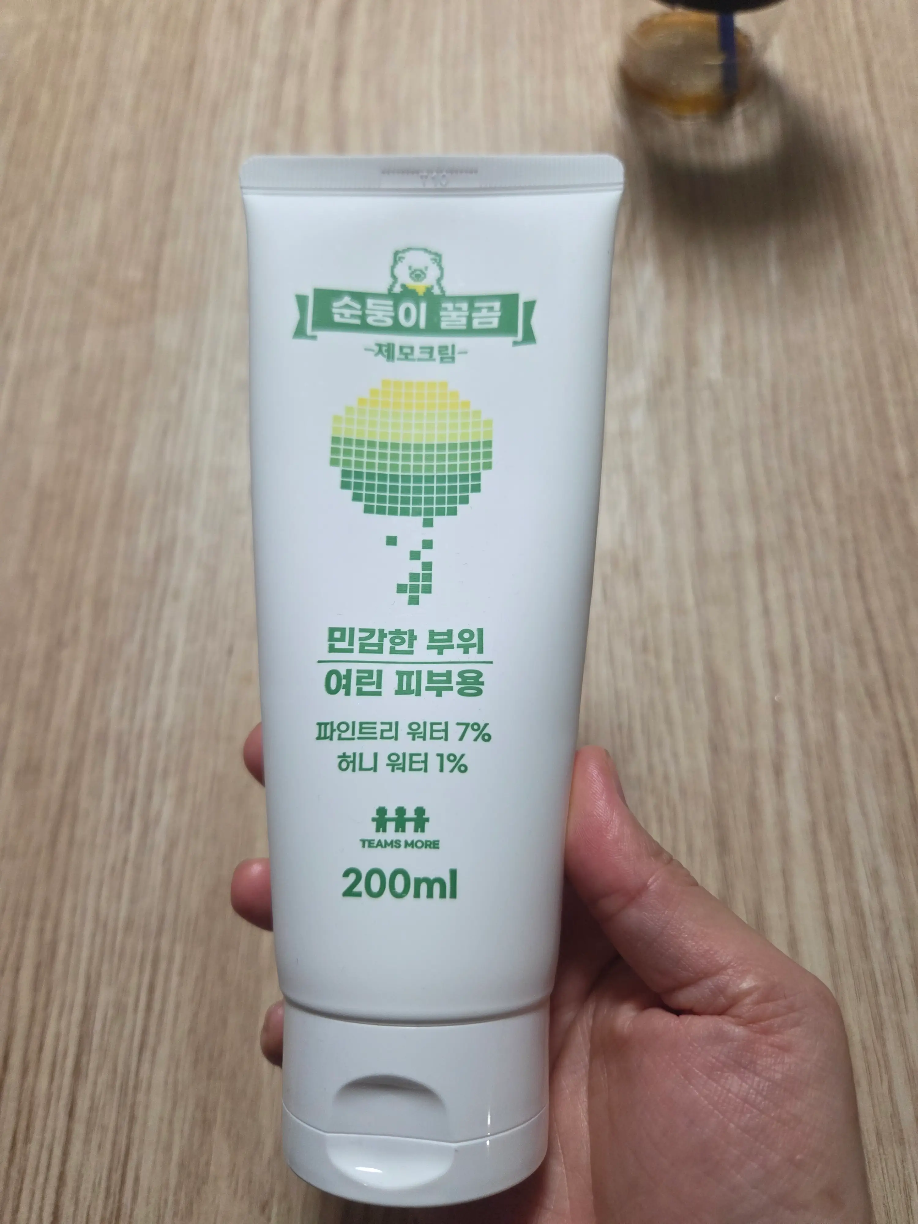 선택된 언니의파우치 리뷰 이미지 - [순둥이 꿀곰 제모크림]
