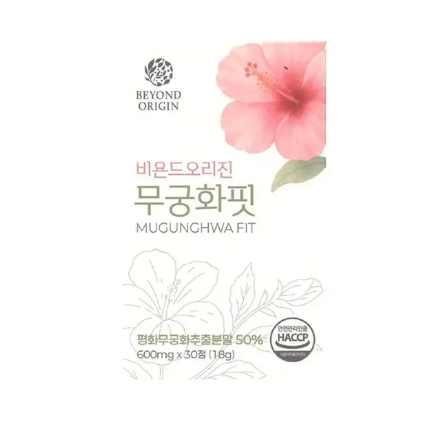 무궁화핏