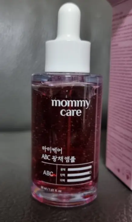선택된 언니의파우치 리뷰 이미지 - [ABC 콜라겐 광채앰플]