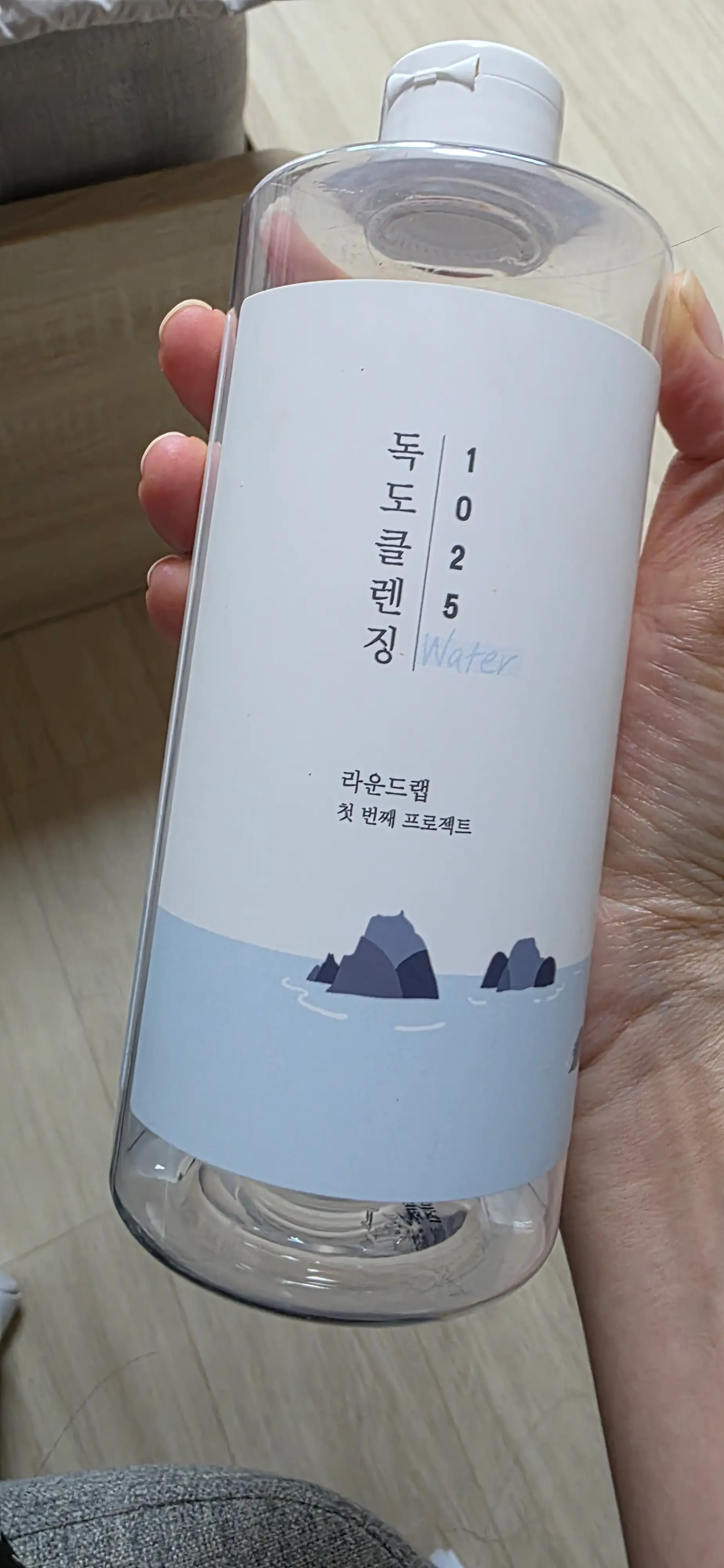 선택된 언니의파우치 리뷰 이미지 - [1025 독도 클렌징 워터]